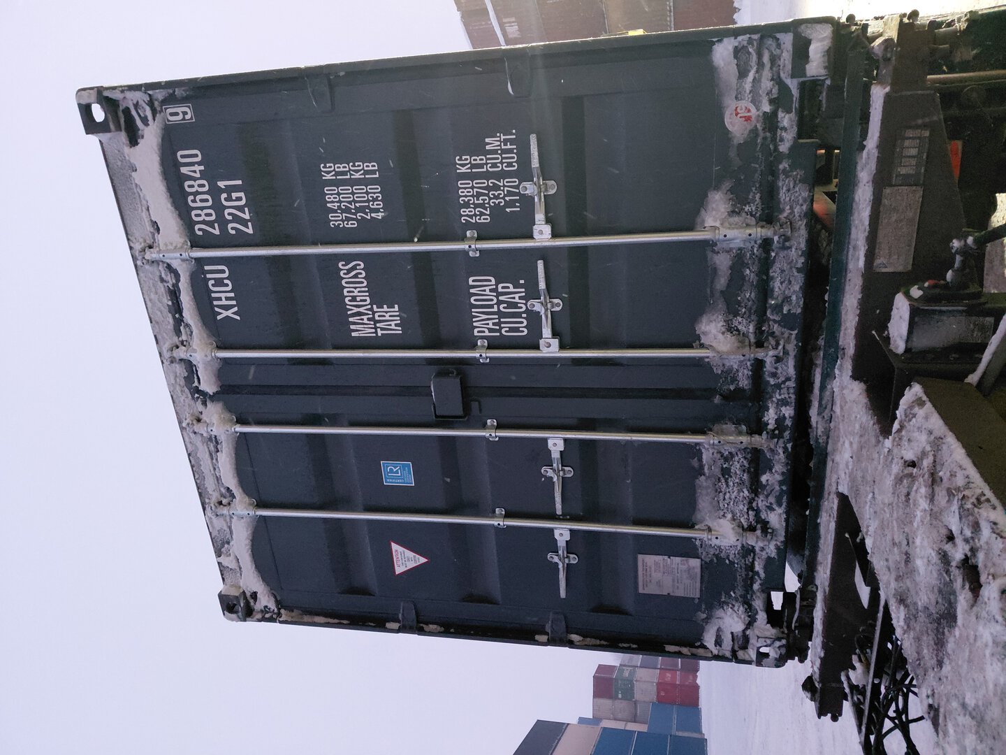 Морской контейнер XHCU2868409