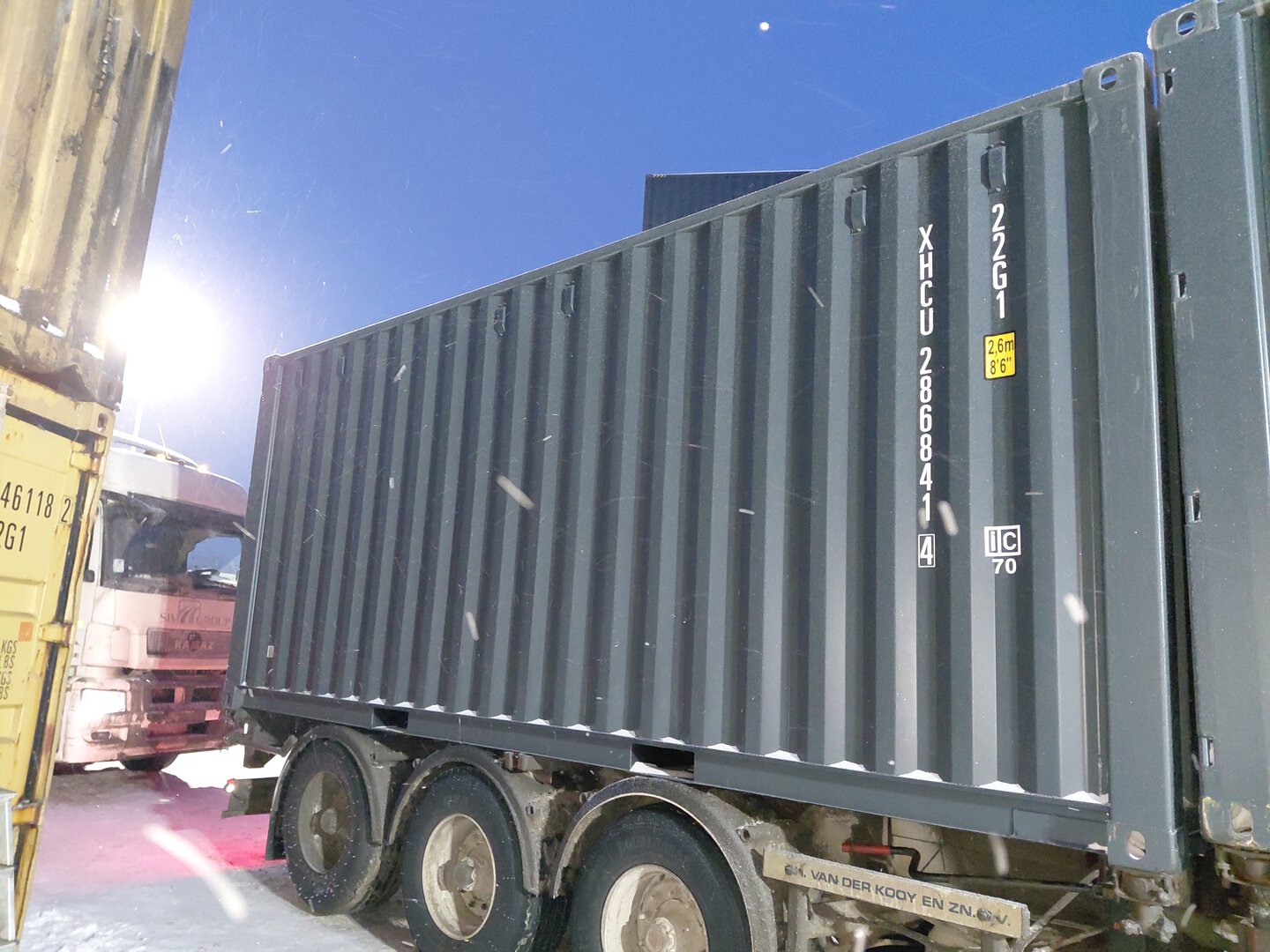 Морской контейнер XHCU2868414