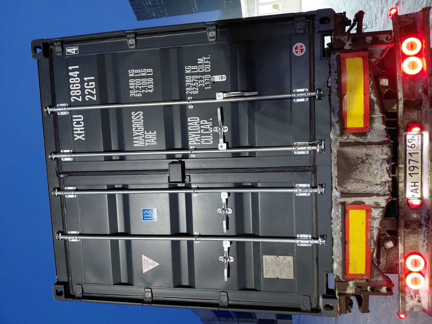 Морской контейнер XHCU2868414