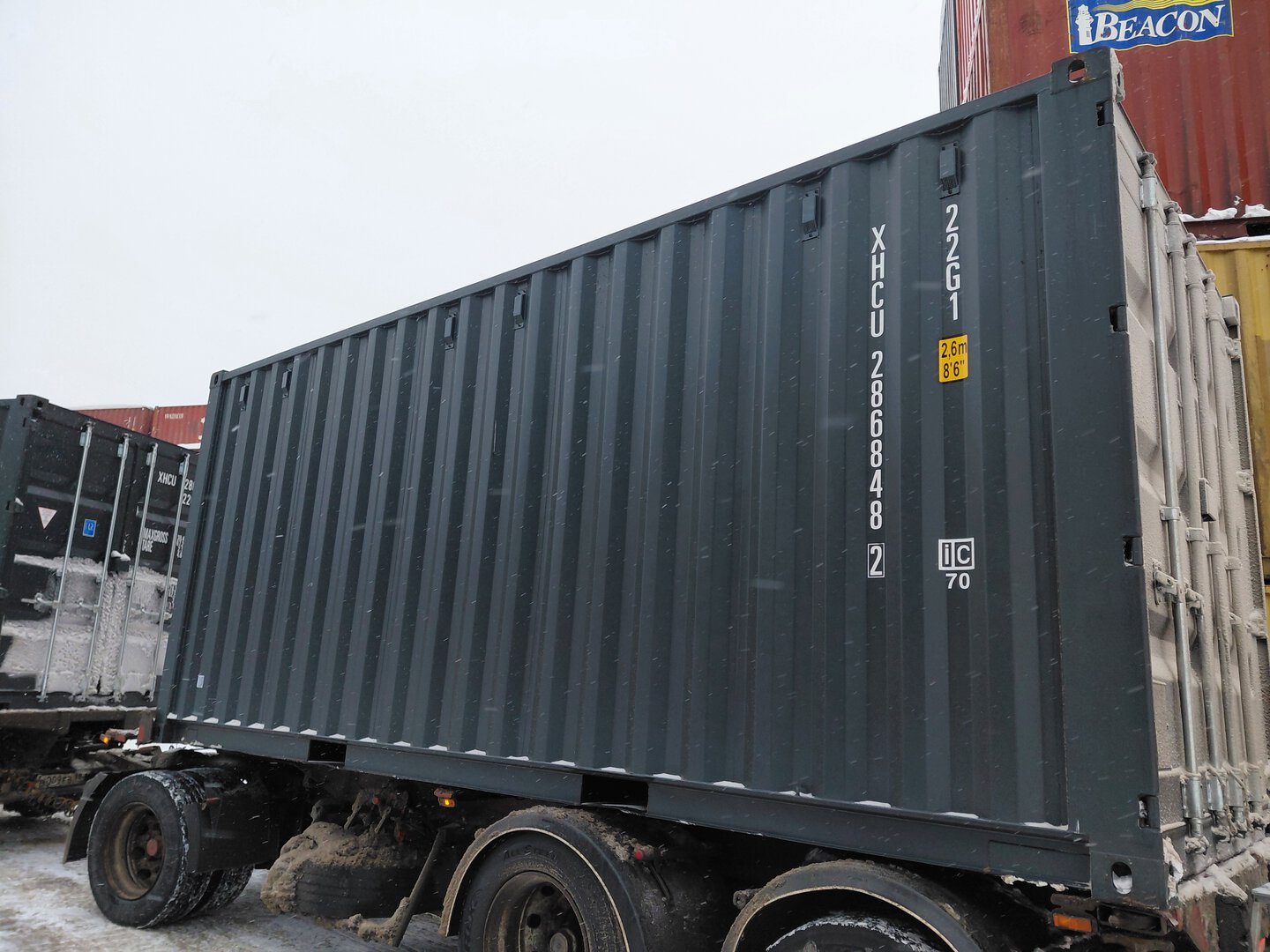 Морской контейнер XHCU2868420