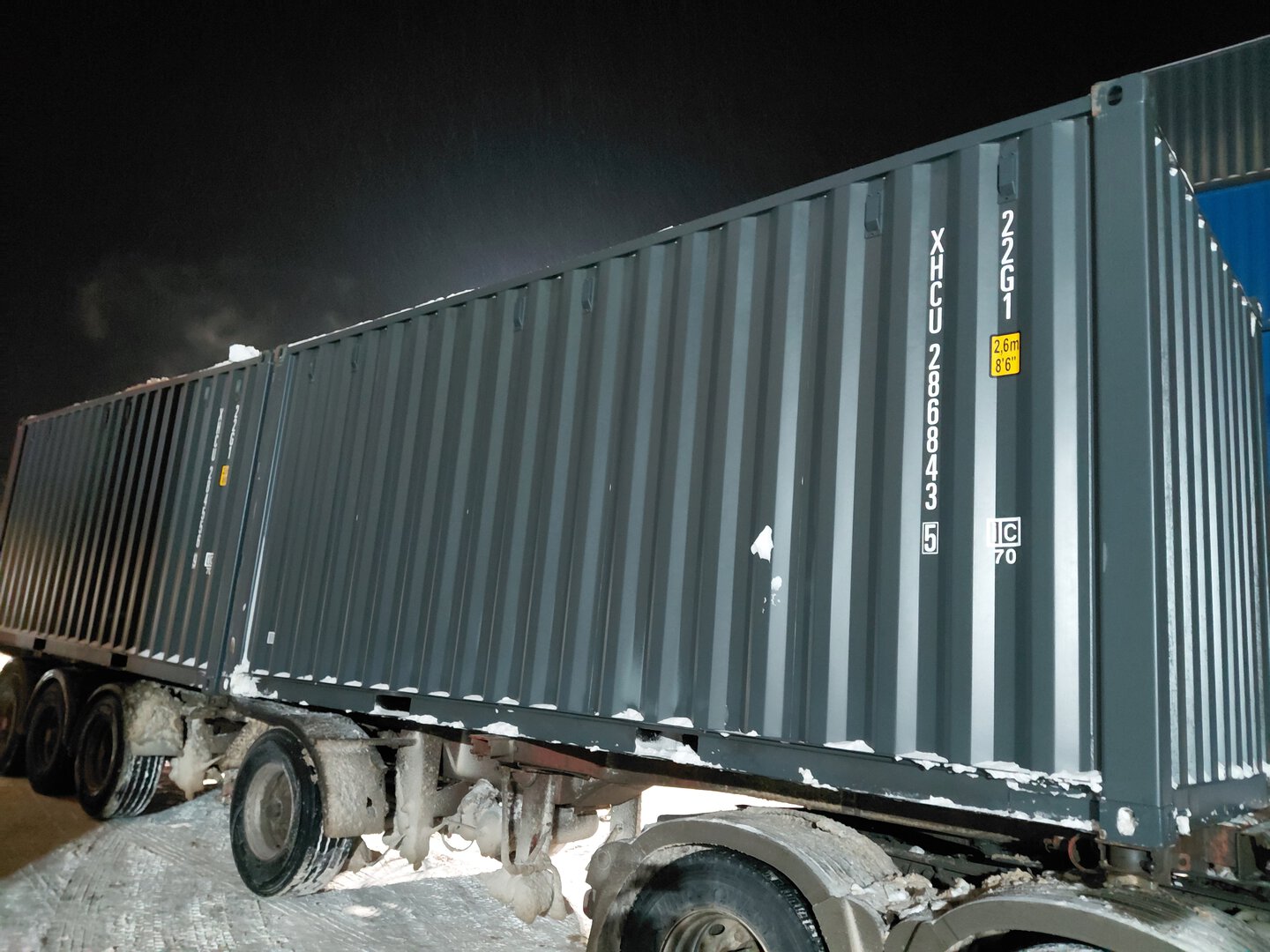 Морской контейнер XHCU2868435