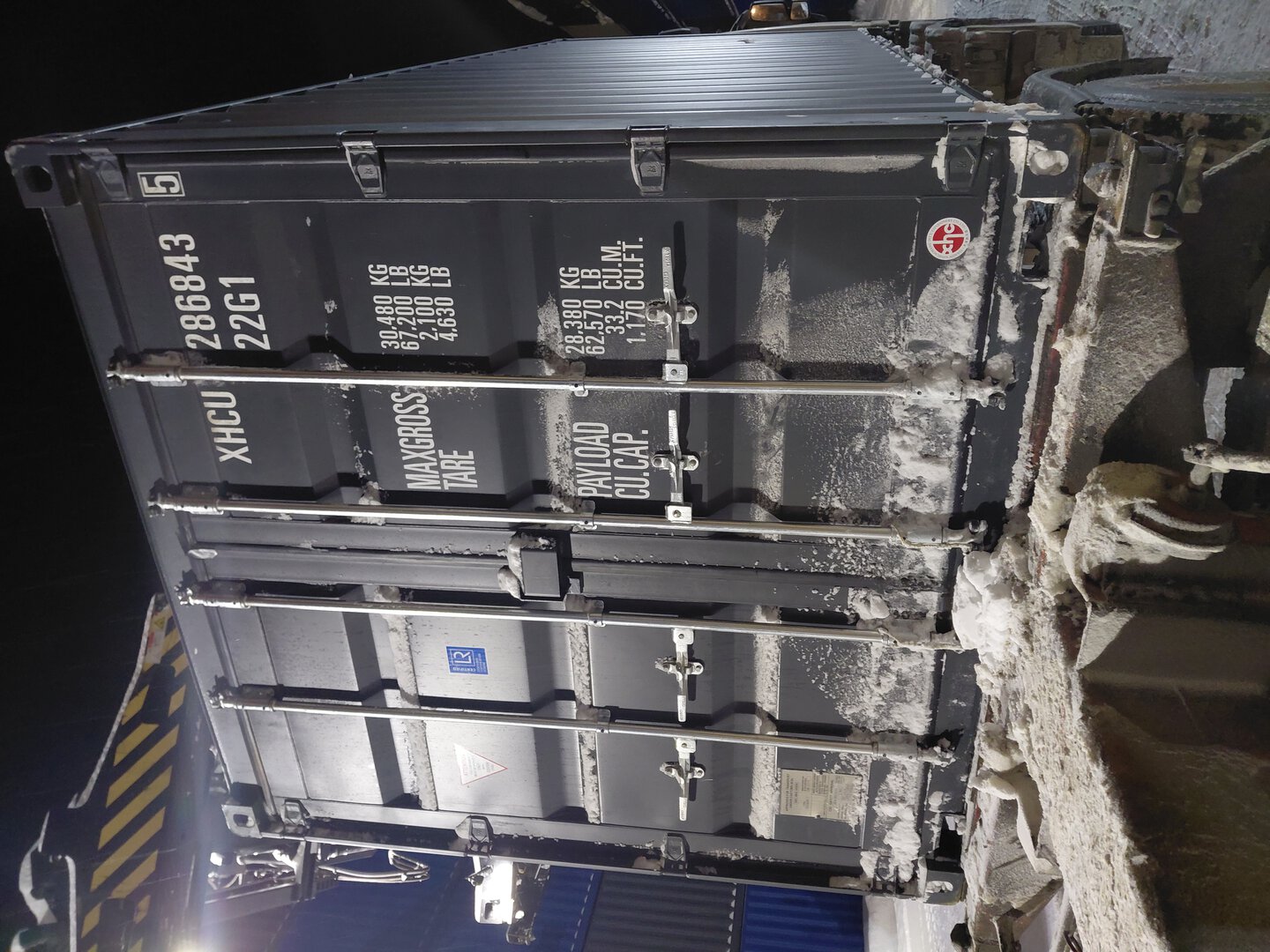 Морской контейнер XHCU2868435