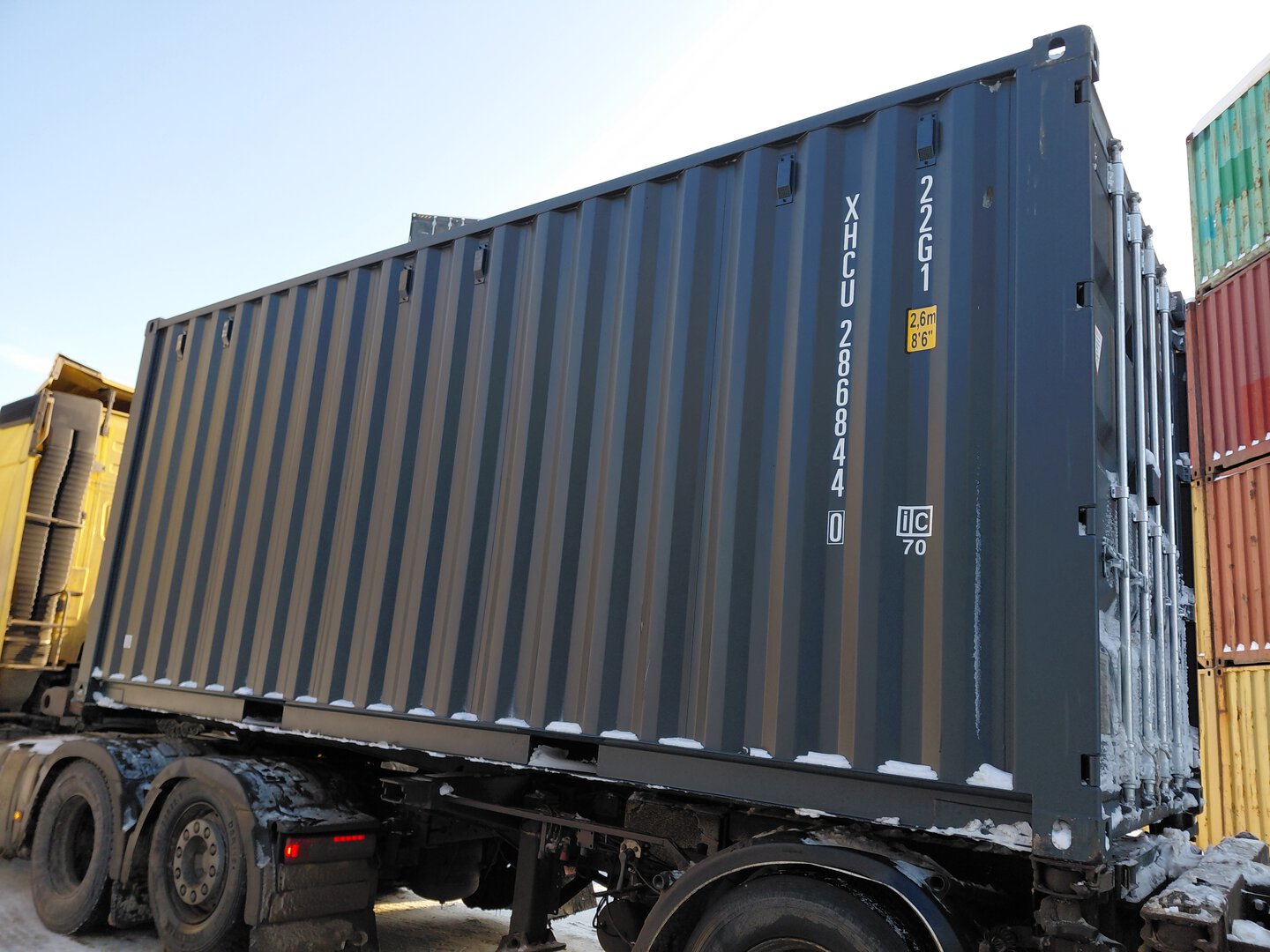 Морской контейнер XHCU2868440