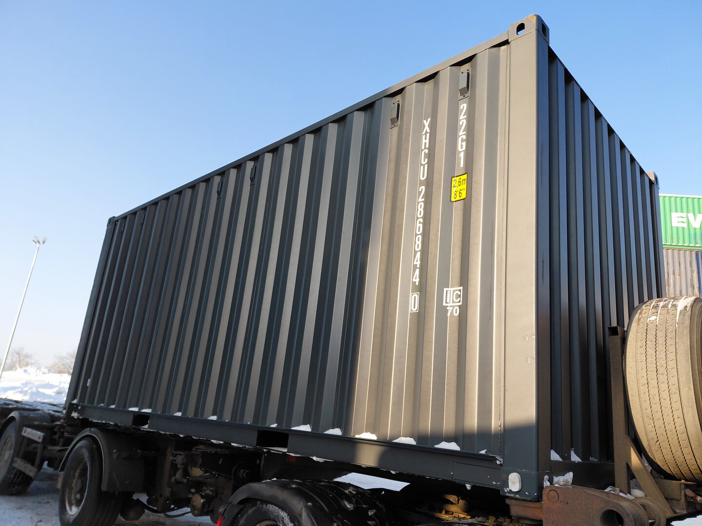 Морской контейнер XHCU2868440
