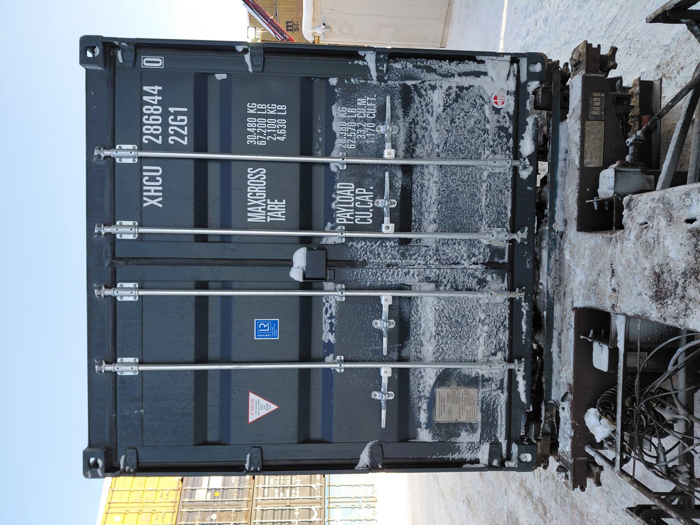 Морской контейнер XHCU2868440