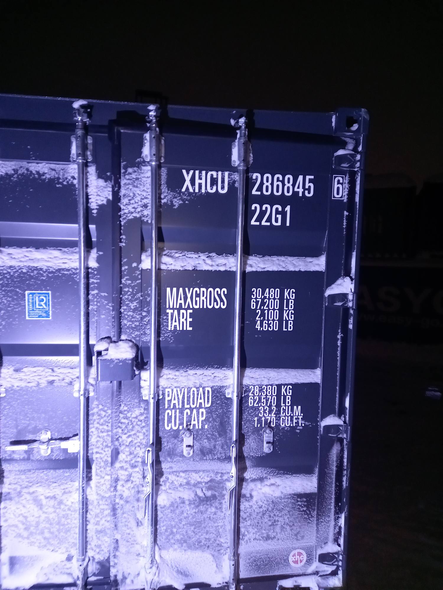 Морской контейнер XHCU2868456