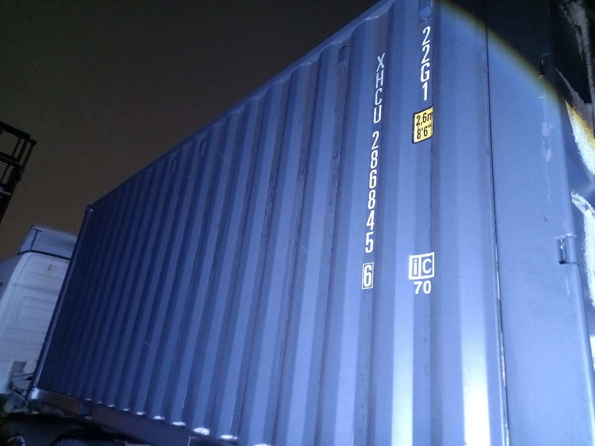 Морской контейнер XHCU2868456