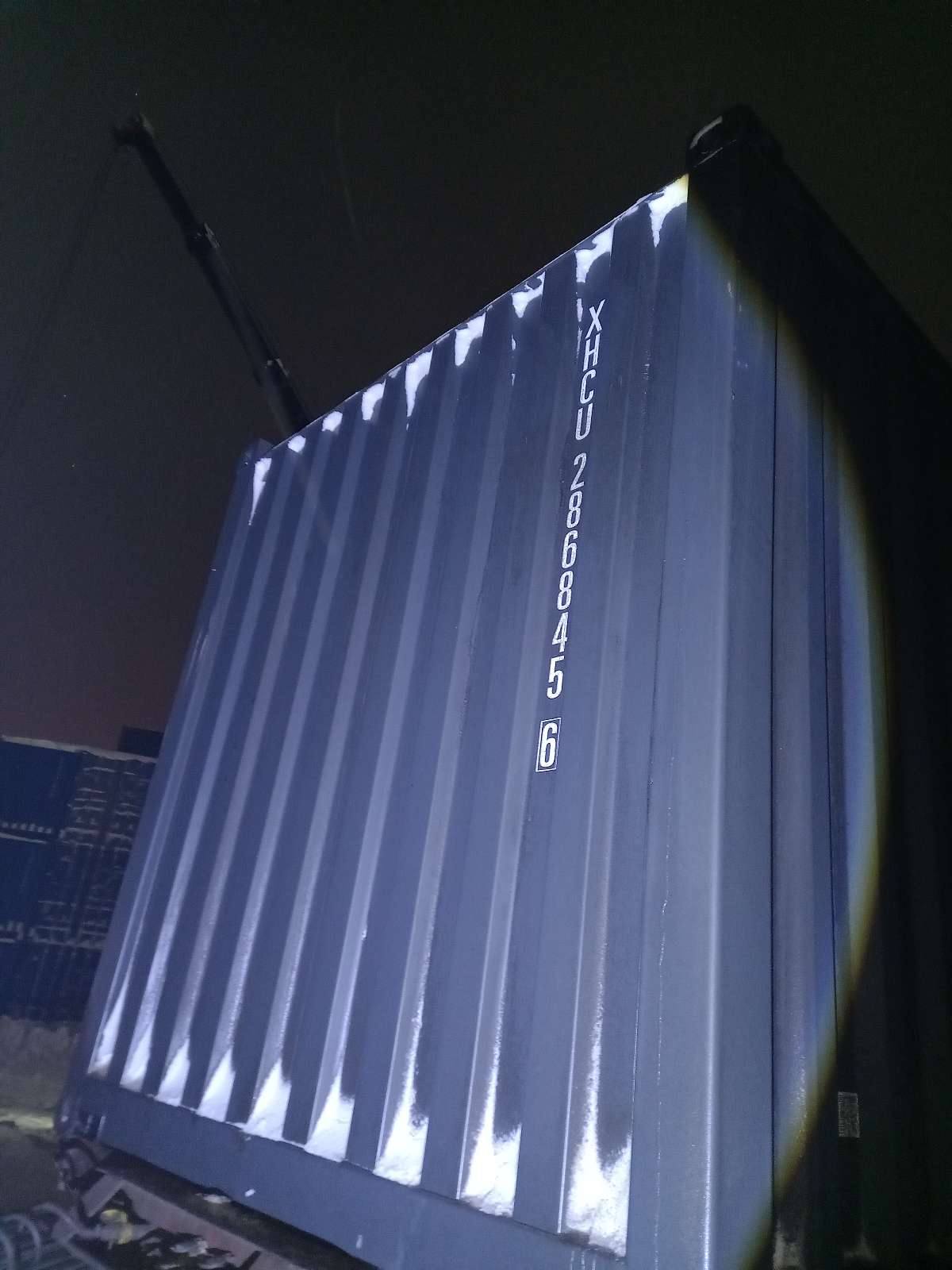 Морской контейнер XHCU2868456