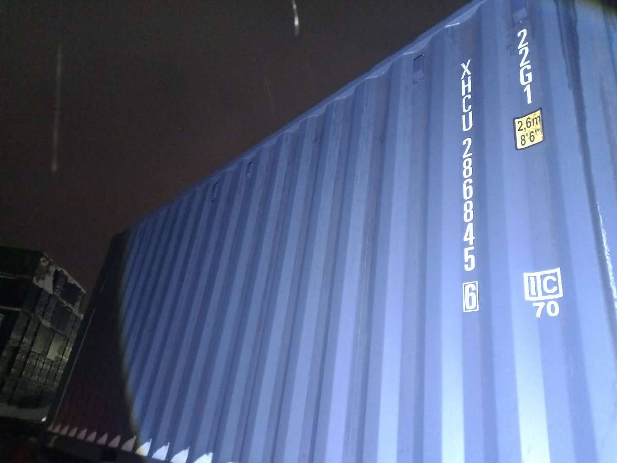 Морской контейнер XHCU2868456