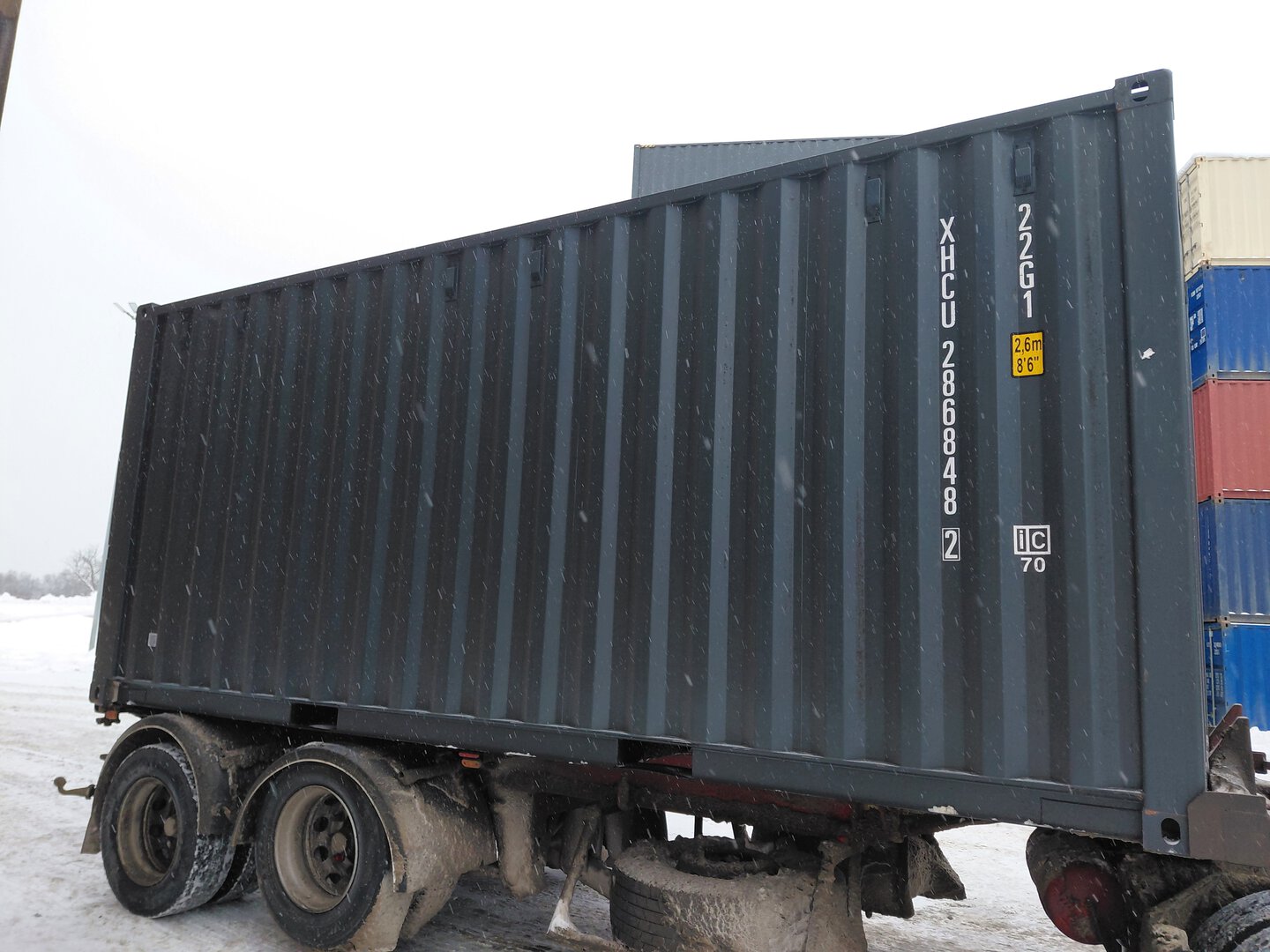 Морской контейнер XHCU2868482