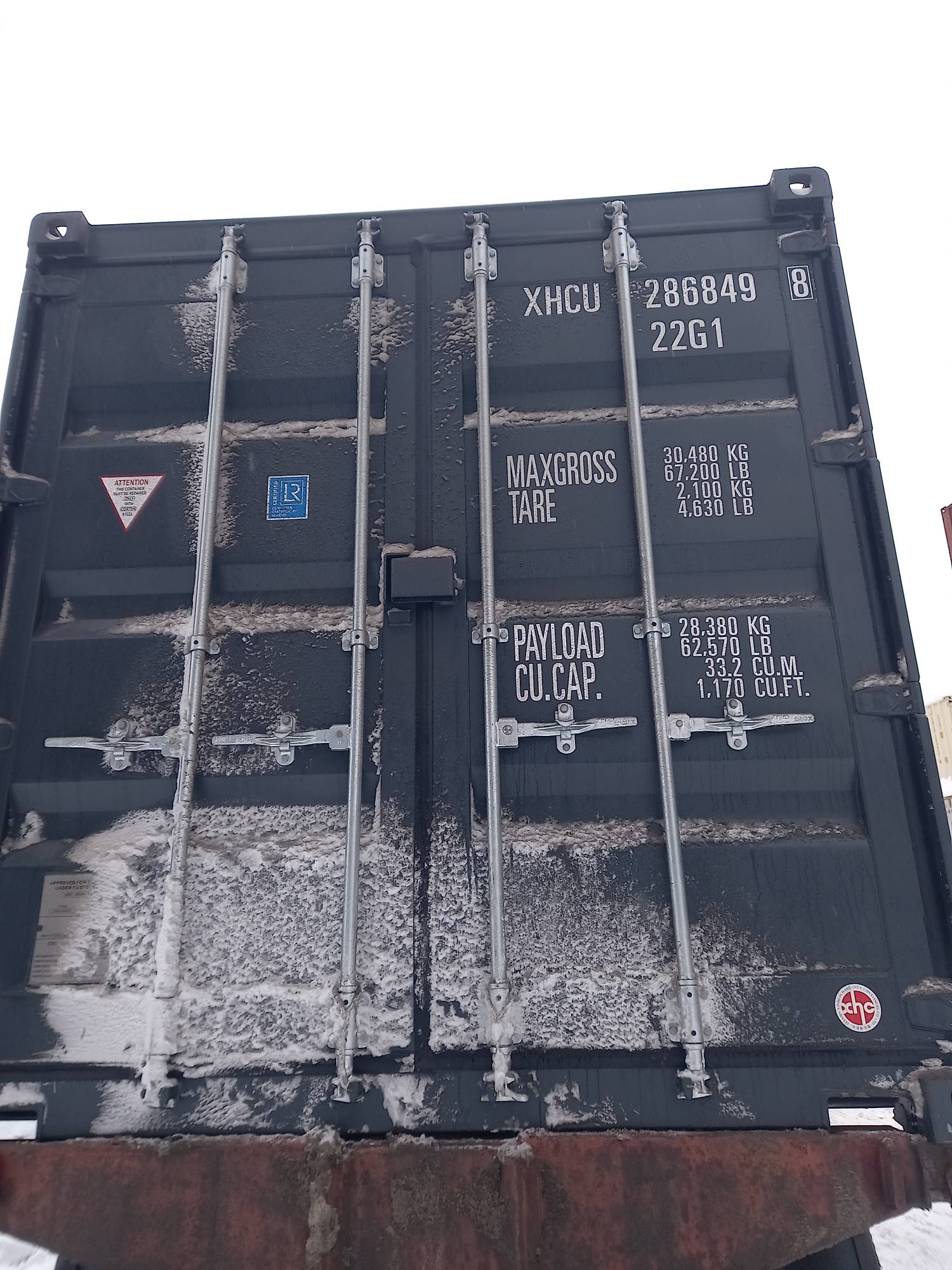 Морской контейнер XHCU2868498