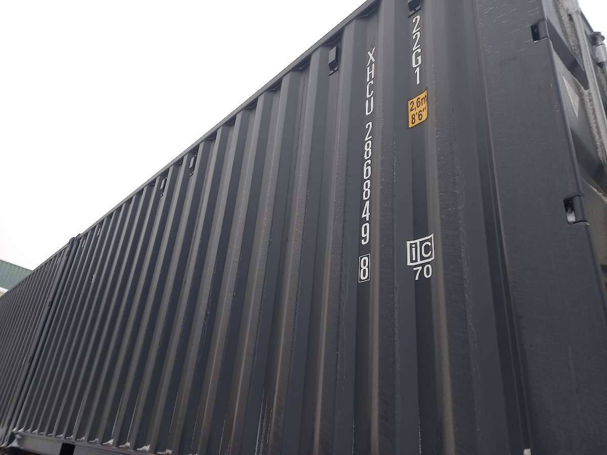 Морской контейнер XHCU2868498