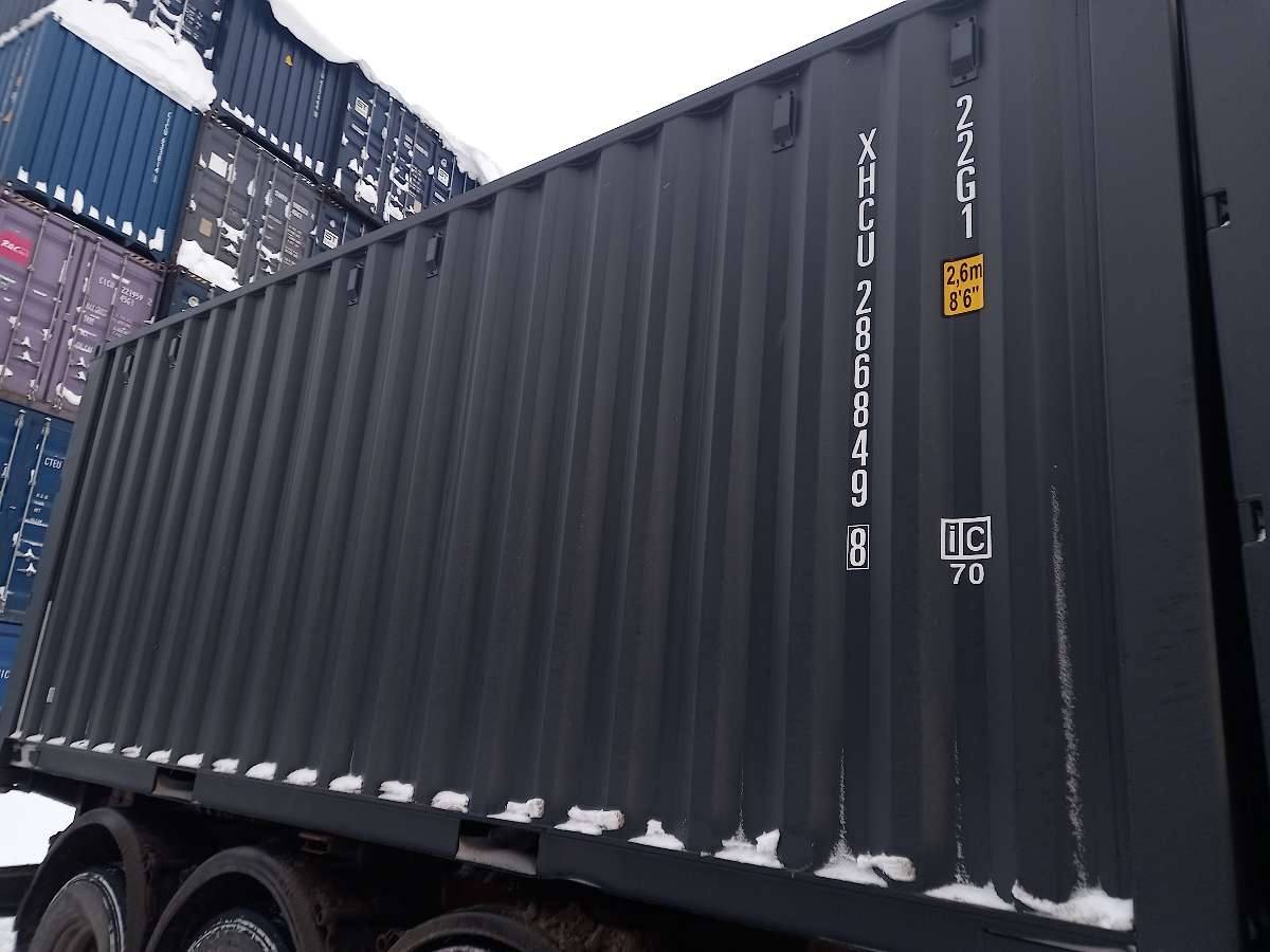 Морской контейнер XHCU2868498