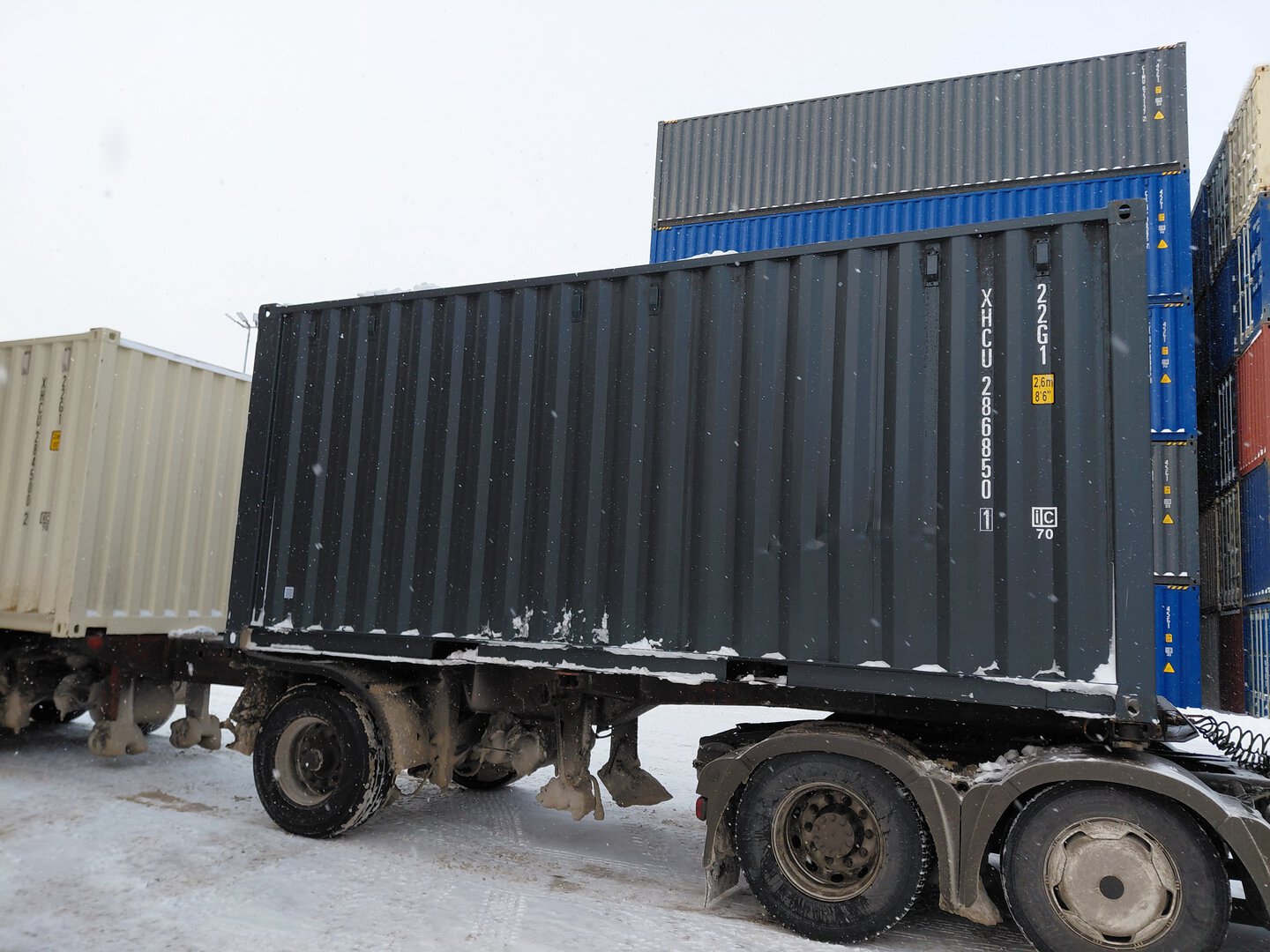 Морской контейнер XHCU2868501