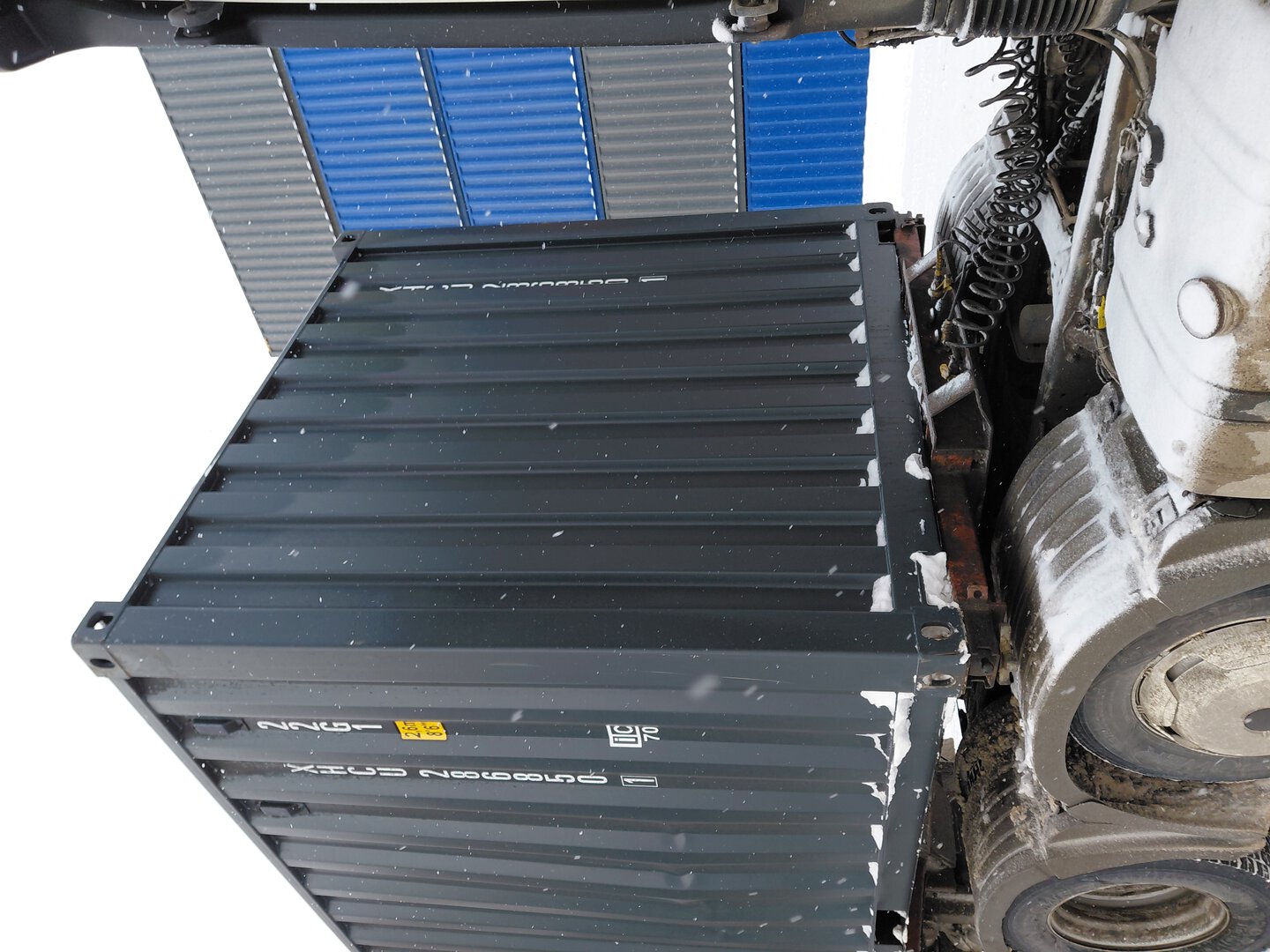 Морской контейнер XHCU2868501