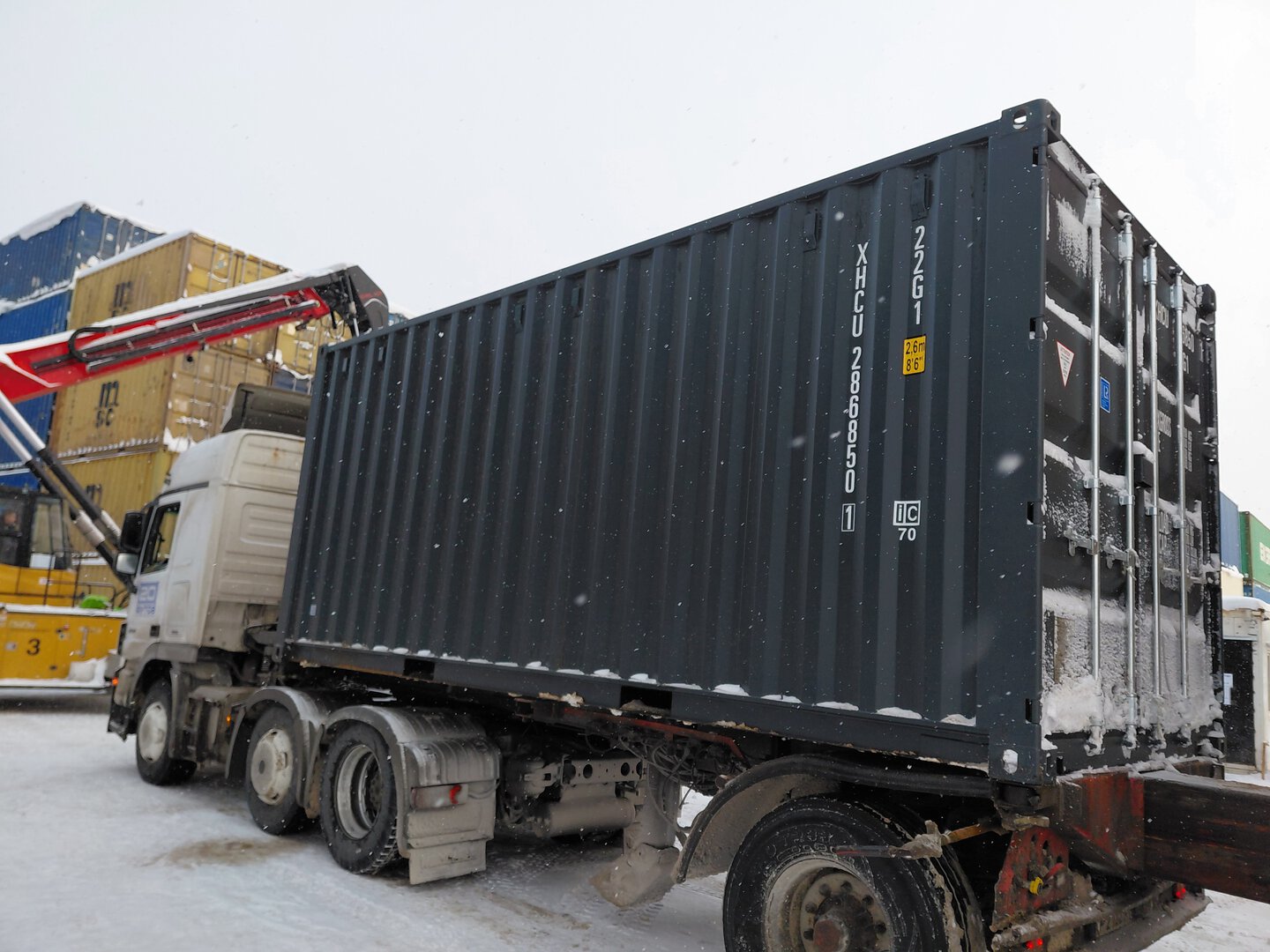 Морской контейнер XHCU2868501