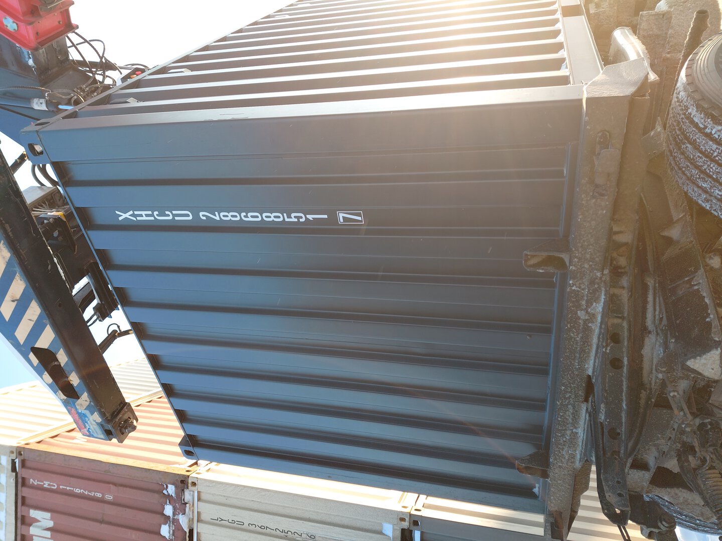 Морской контейнер XHCU2868517