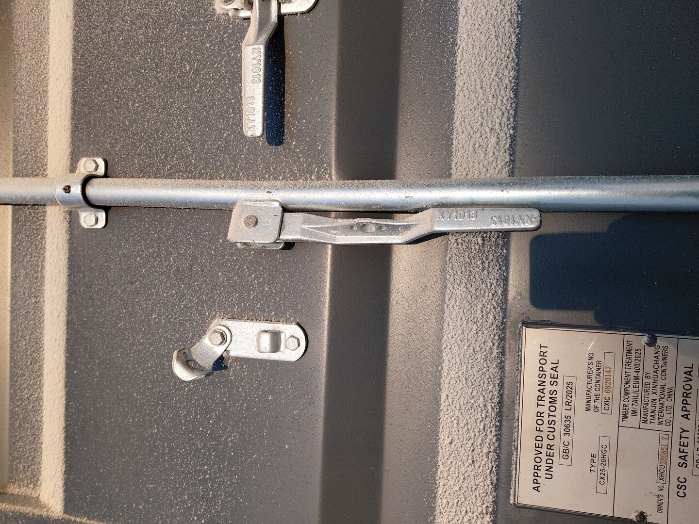 Морской контейнер XHCU2868517