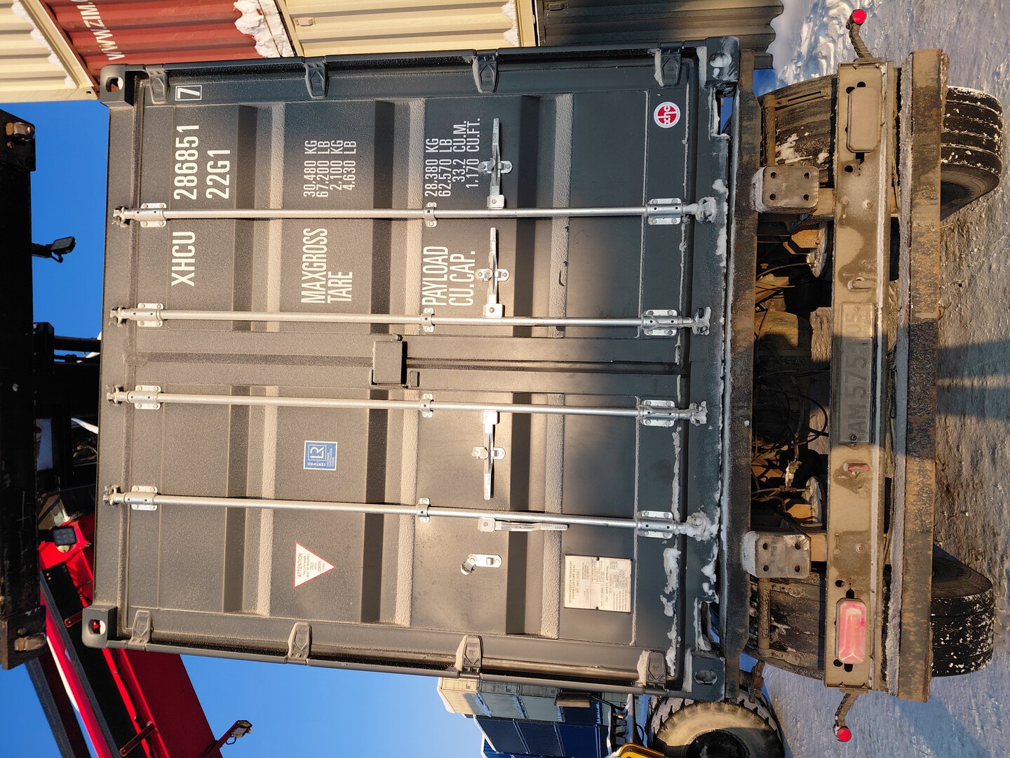 Морской контейнер XHCU2868517