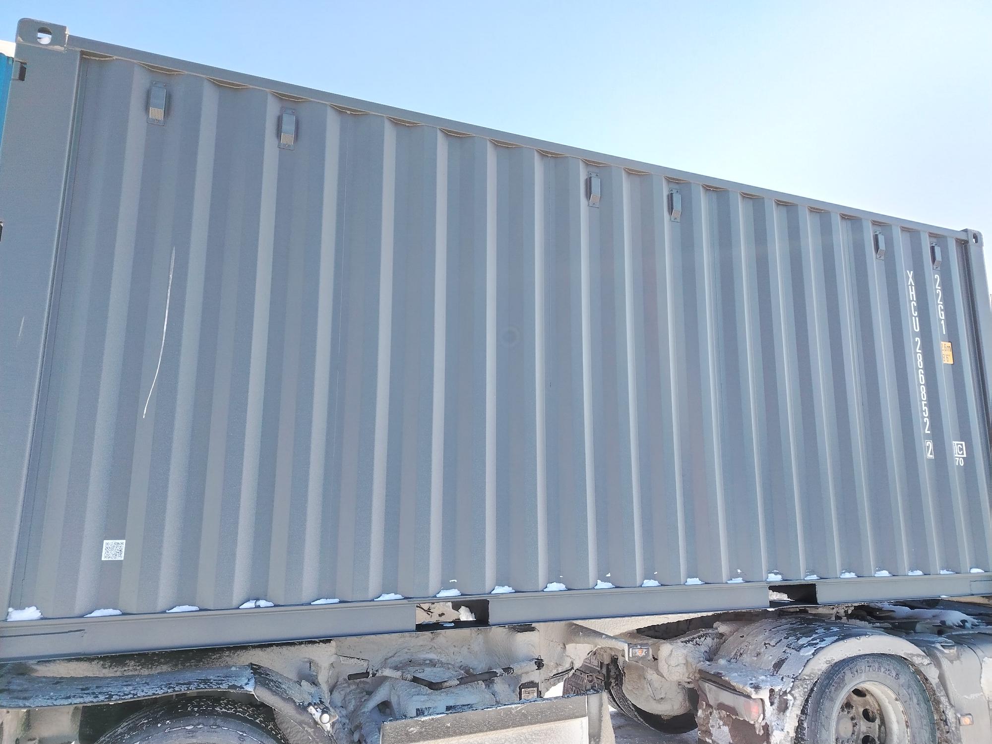 Морской контейнер XHCU2868522