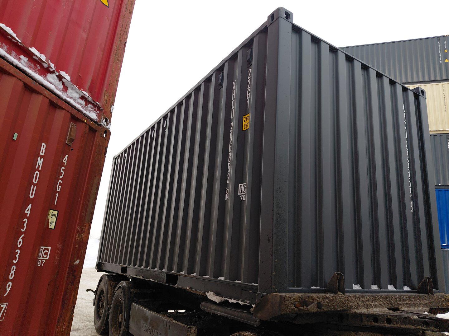 Морской контейнер XHCU2868538