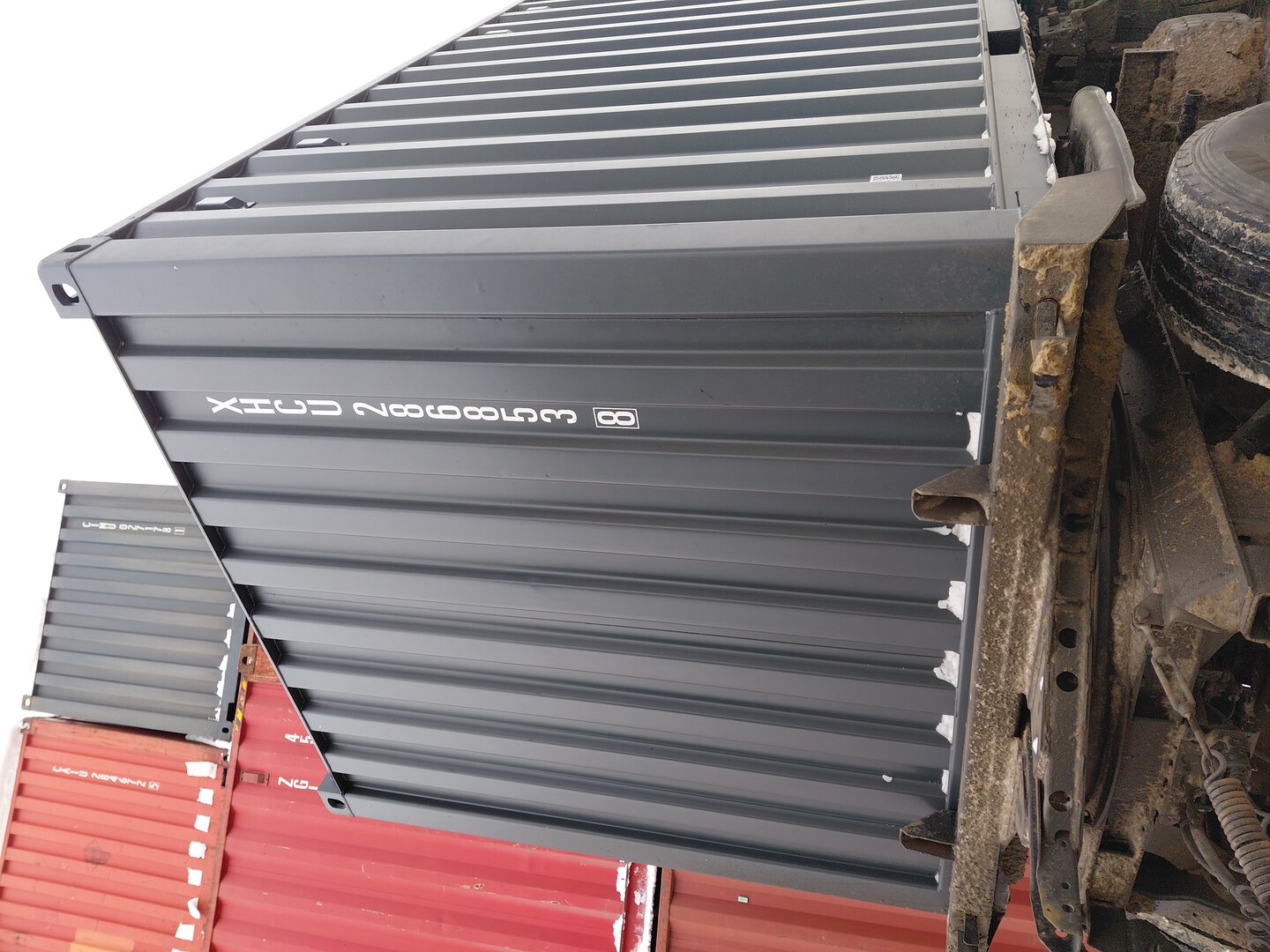 Морской контейнер XHCU2868538