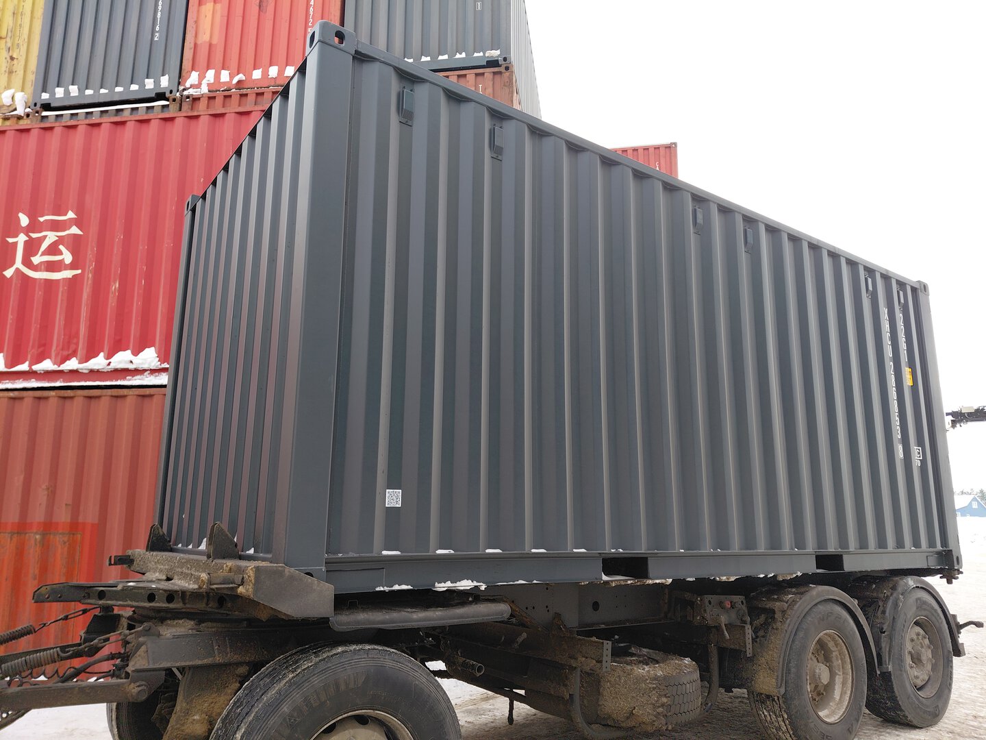 Морской контейнер XHCU2868538