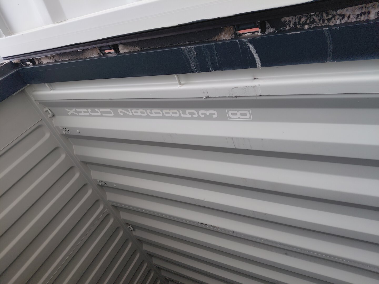 Морской контейнер XHCU2868538