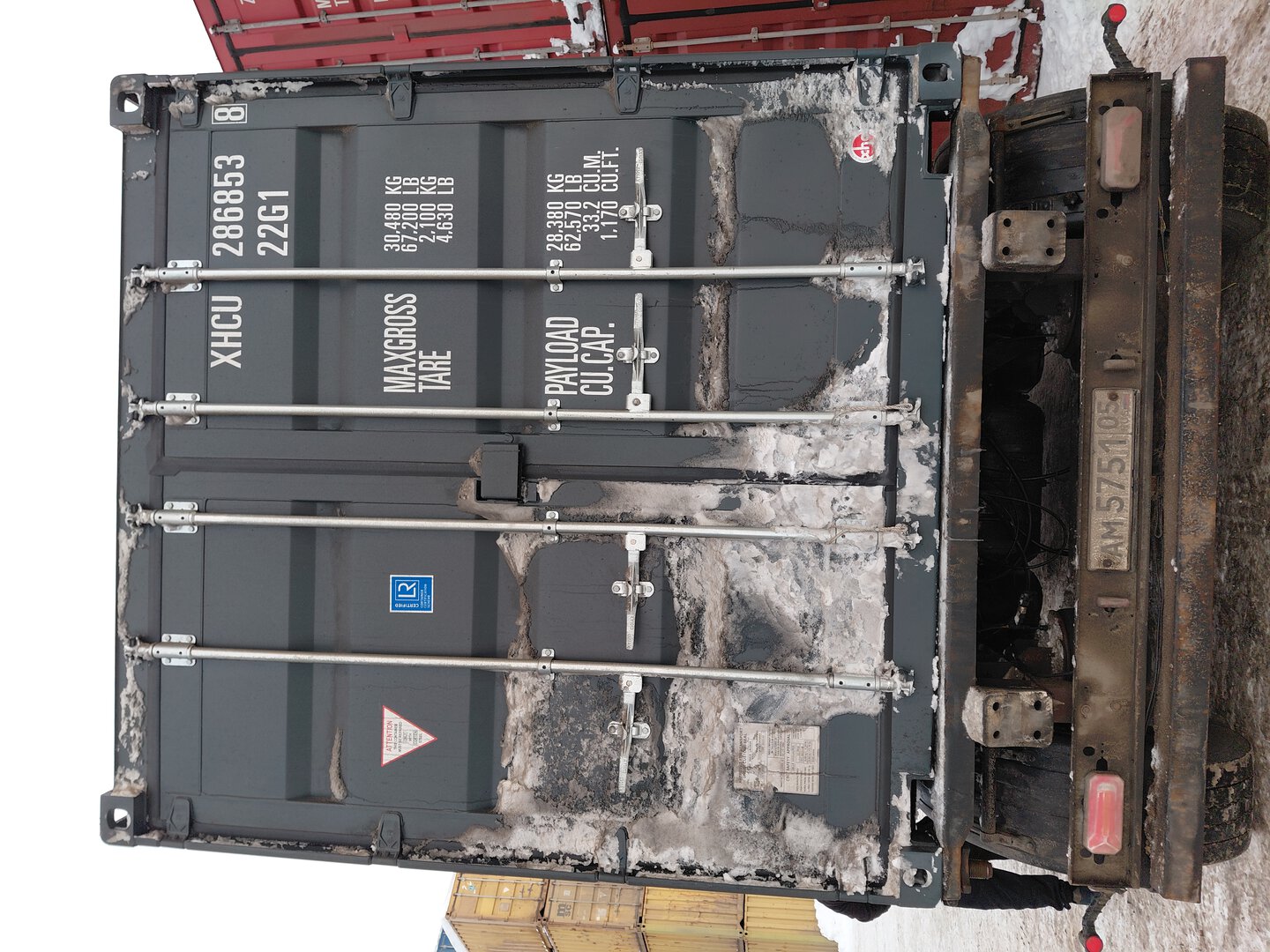 Морской контейнер XHCU2868538