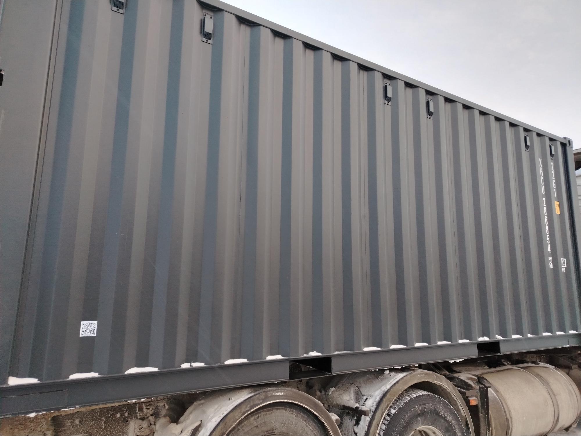 Морской контейнер XHCU2868543