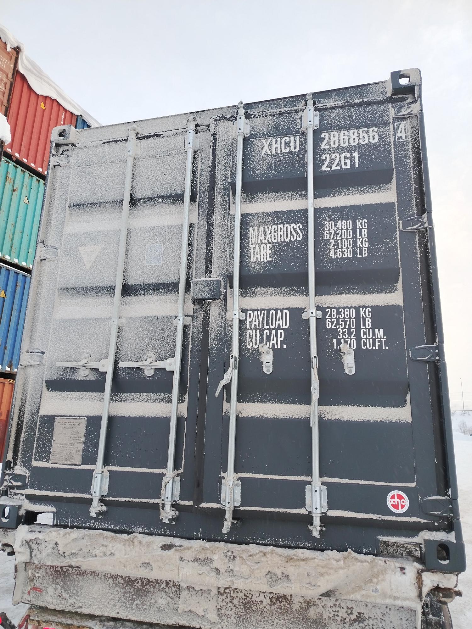 Морской контейнер XHCU2868564