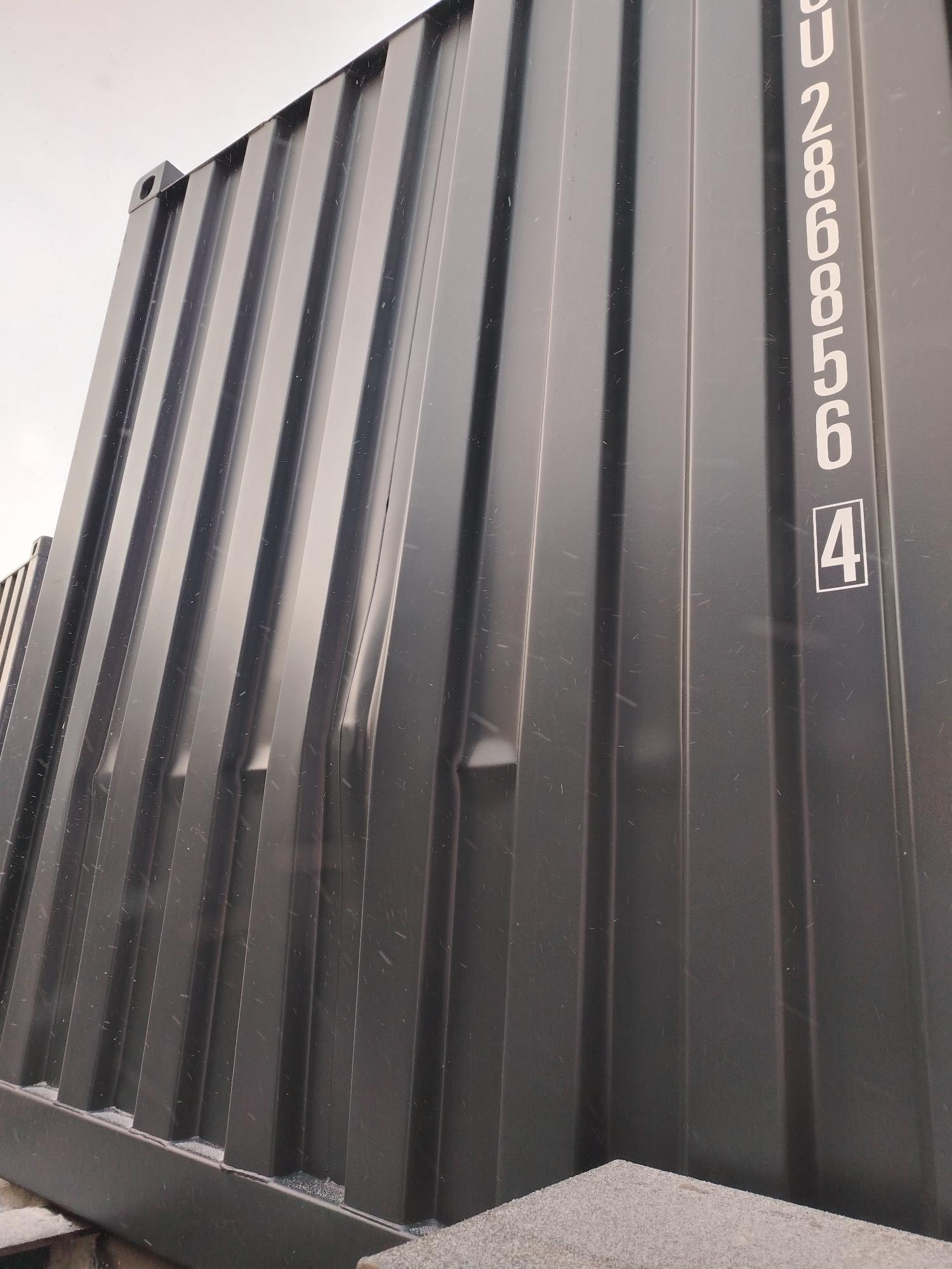 Морской контейнер XHCU2868564