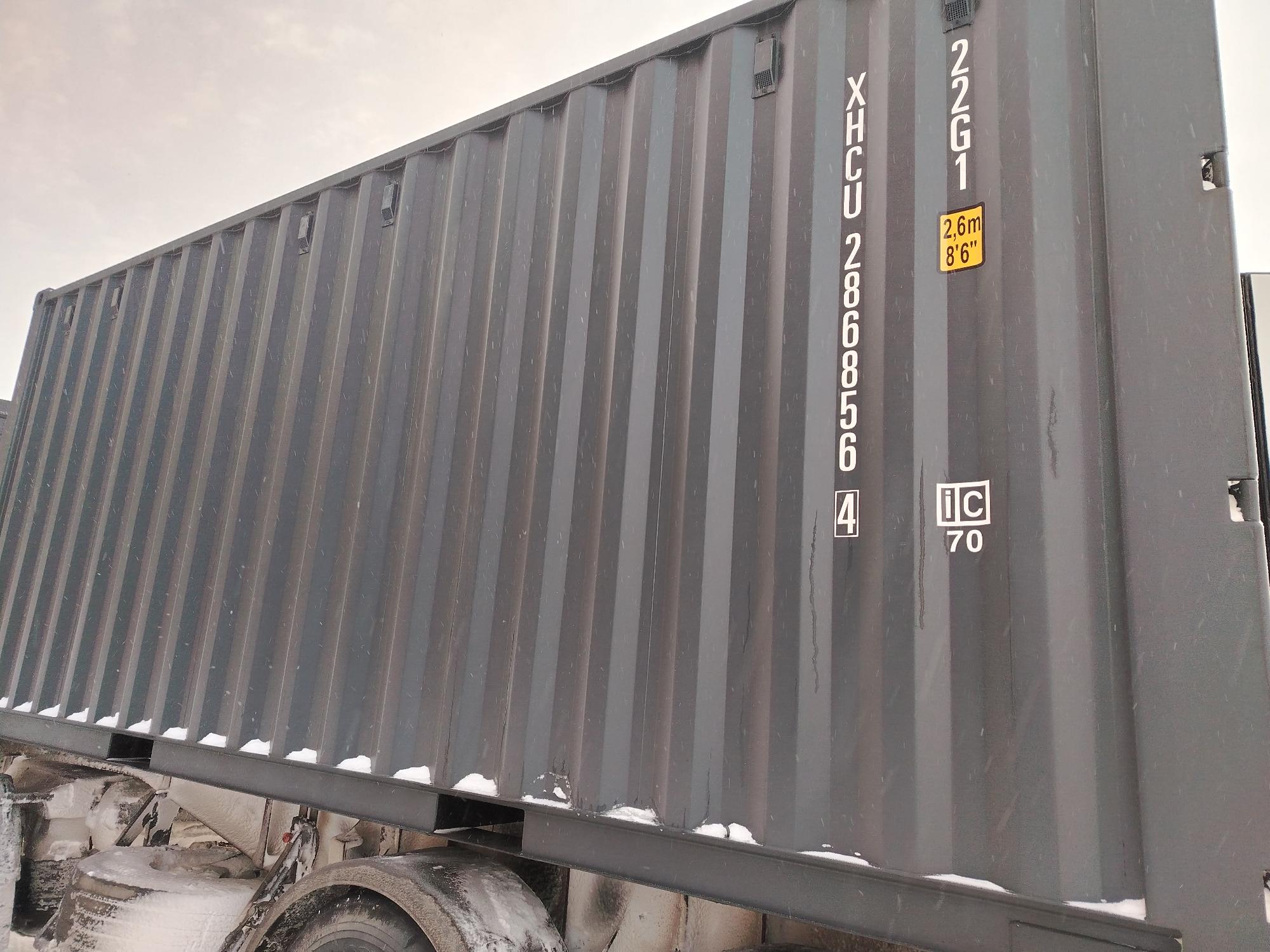 Морской контейнер XHCU2868564