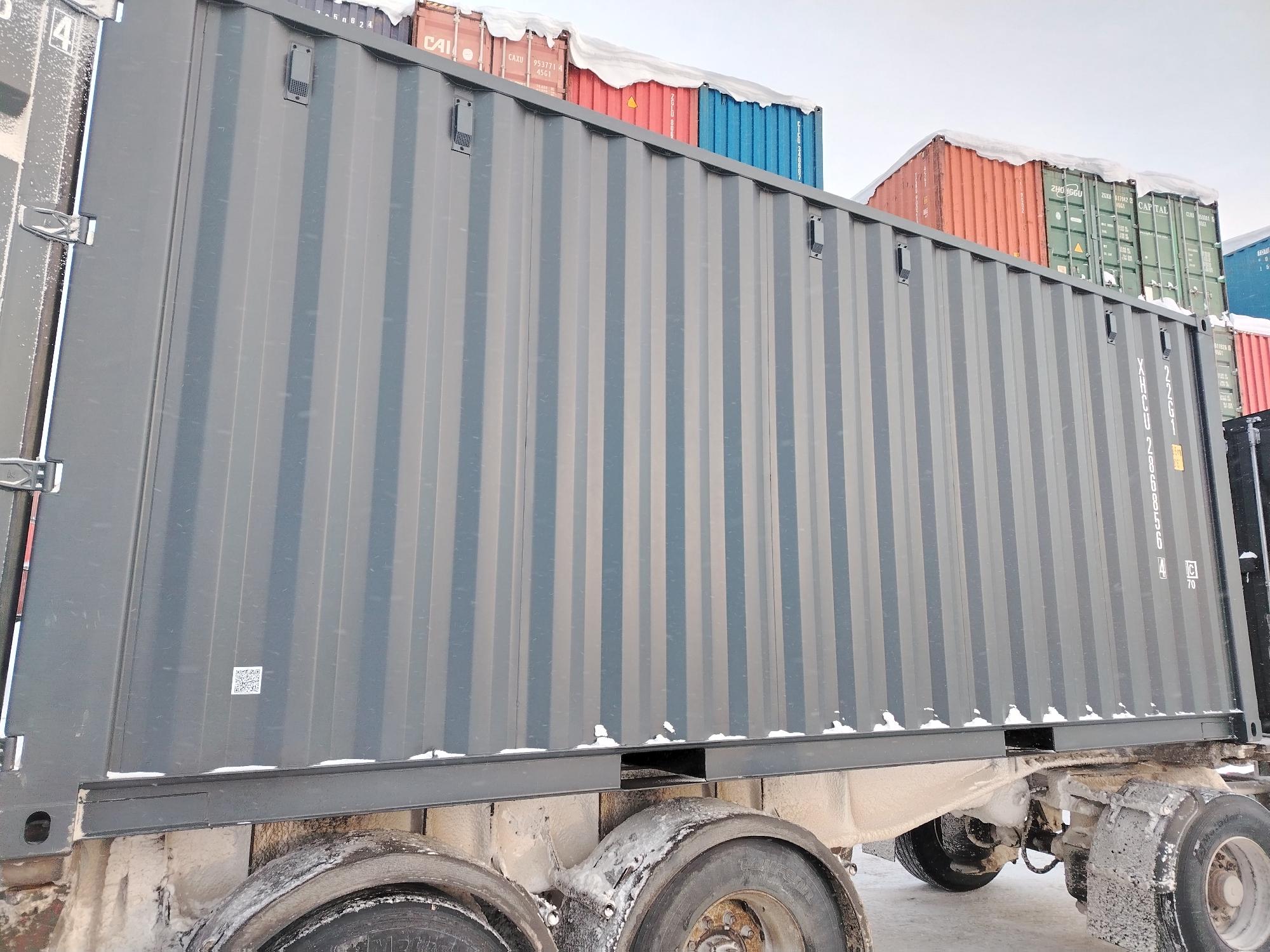 Морской контейнер XHCU2868564