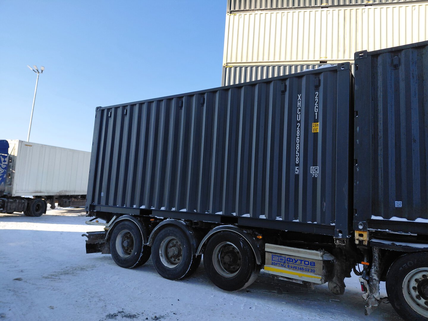 Морской контейнер XHCU2868585