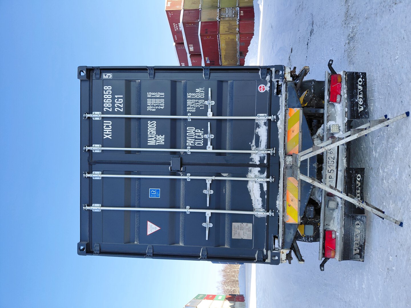 Морской контейнер XHCU2868585