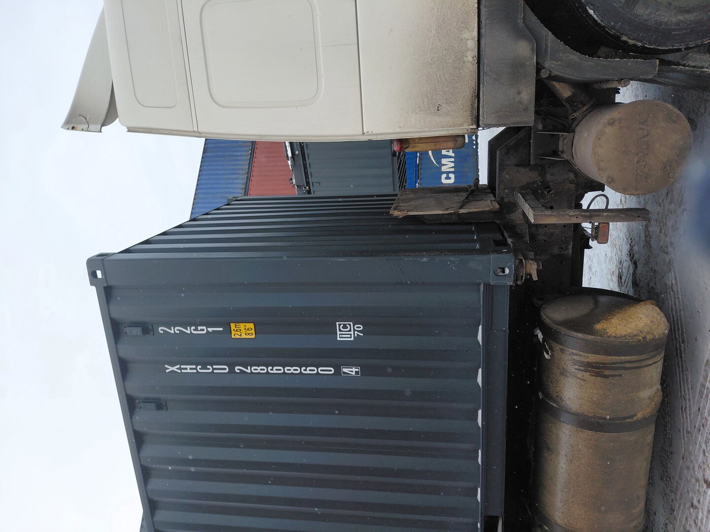 Морской контейнер XHCU2868604