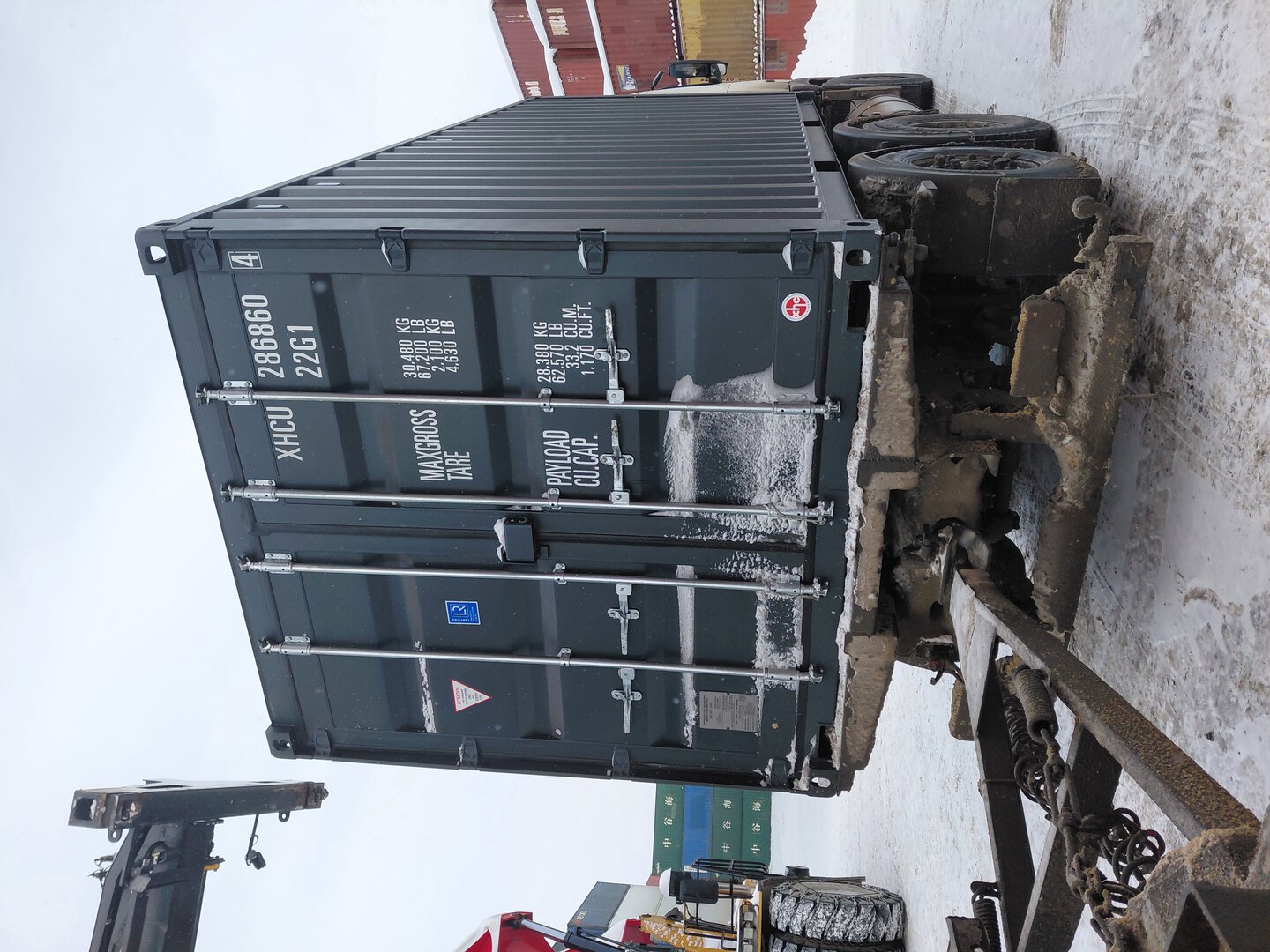 Морской контейнер XHCU2868604