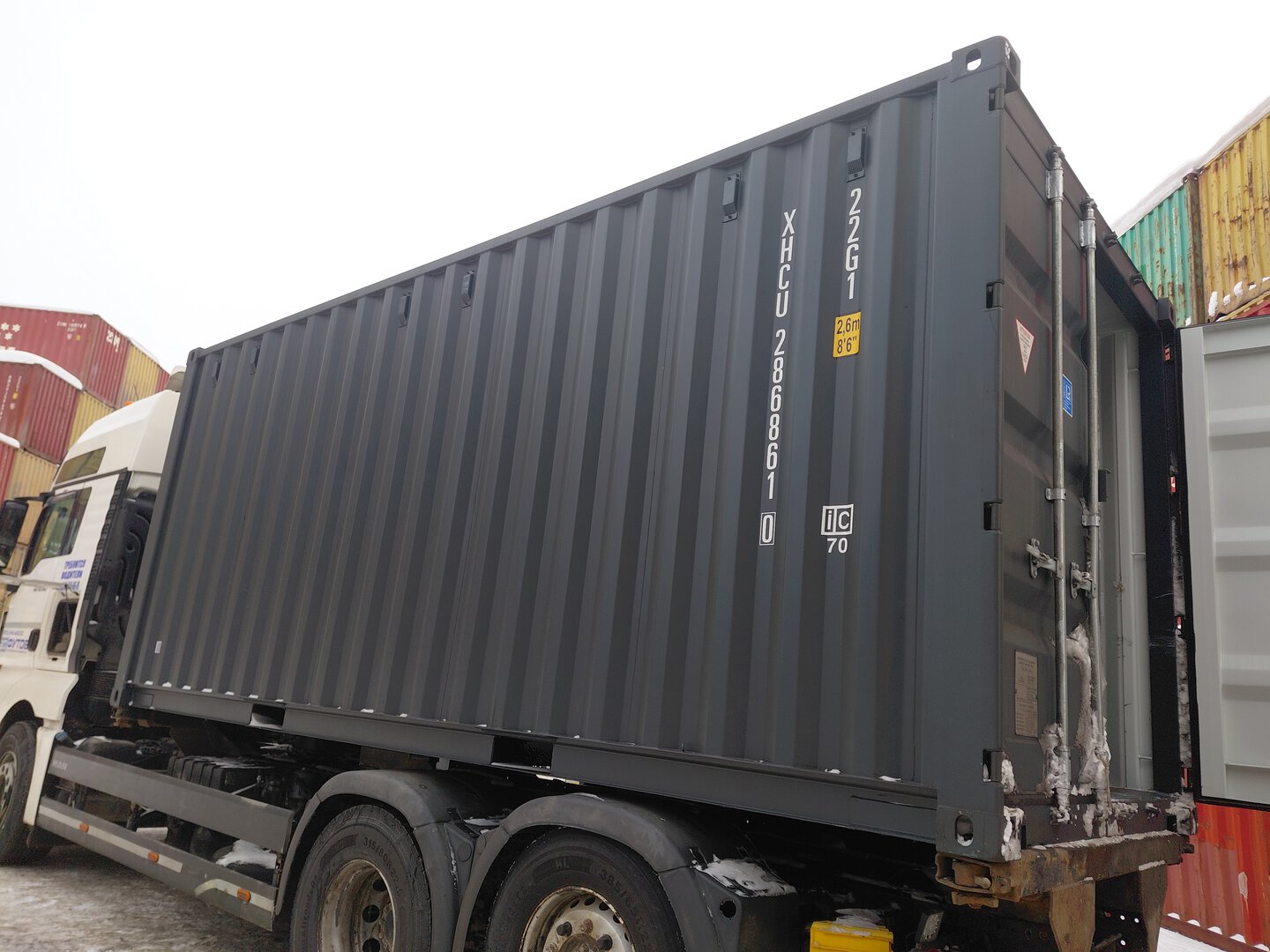 Морской контейнер XHCU2868610
