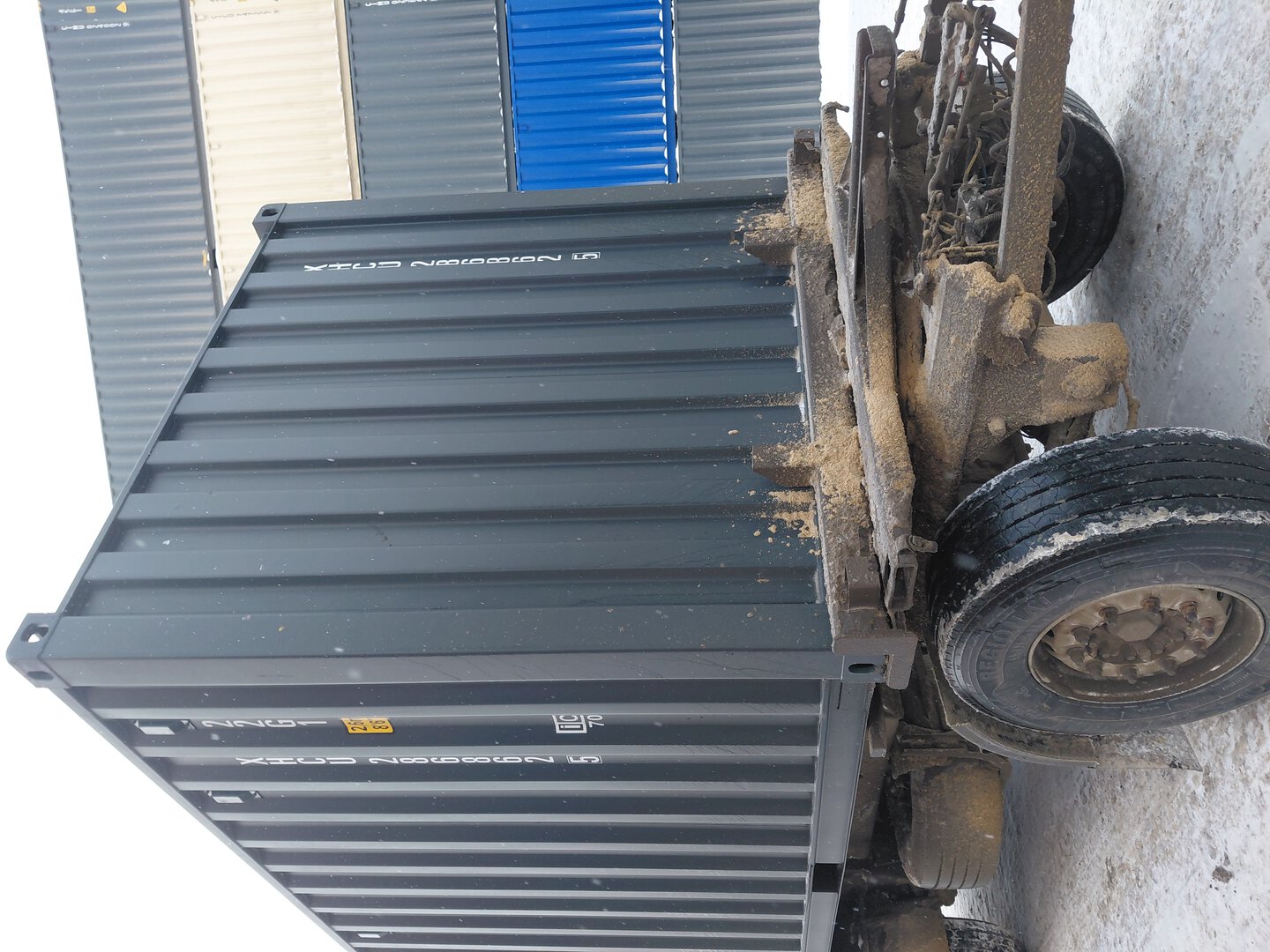 Морской контейнер XHCU2868625