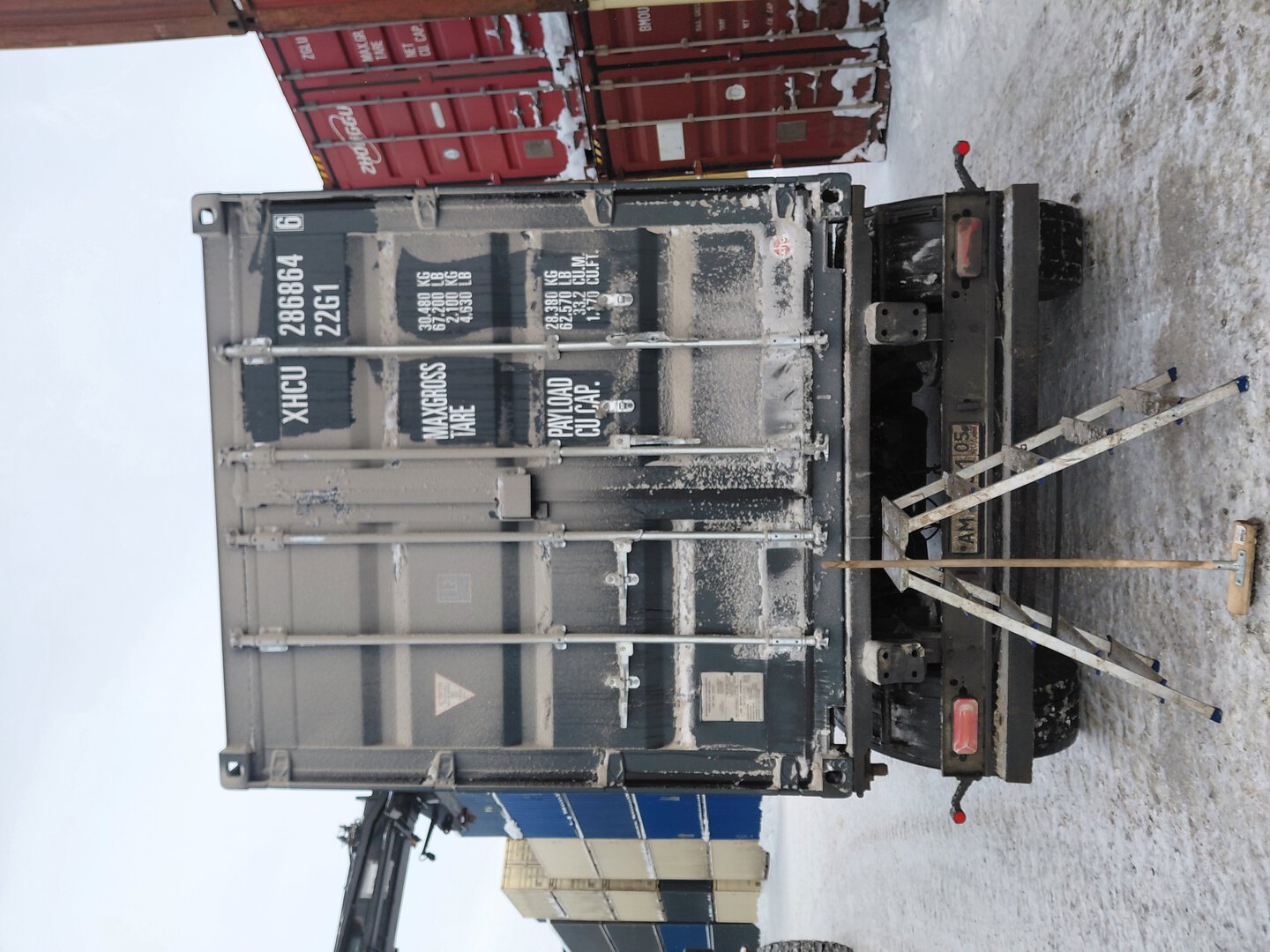 Морской контейнер XHCU2868646