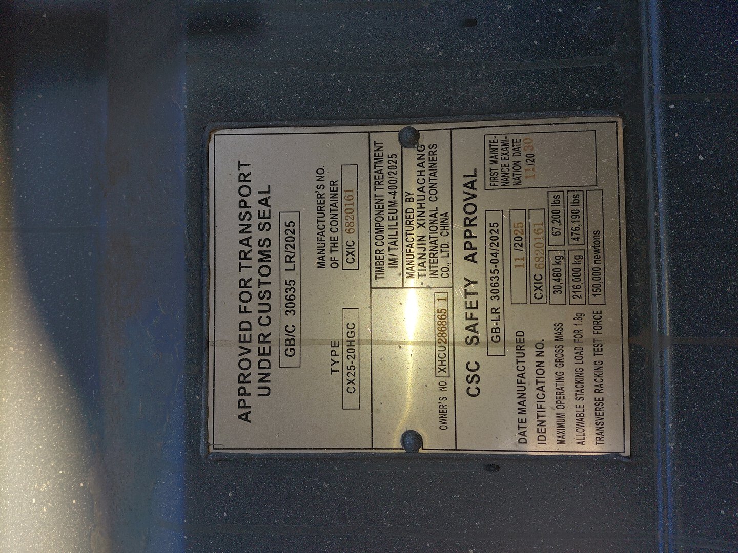 Морской контейнер XHCU2868651