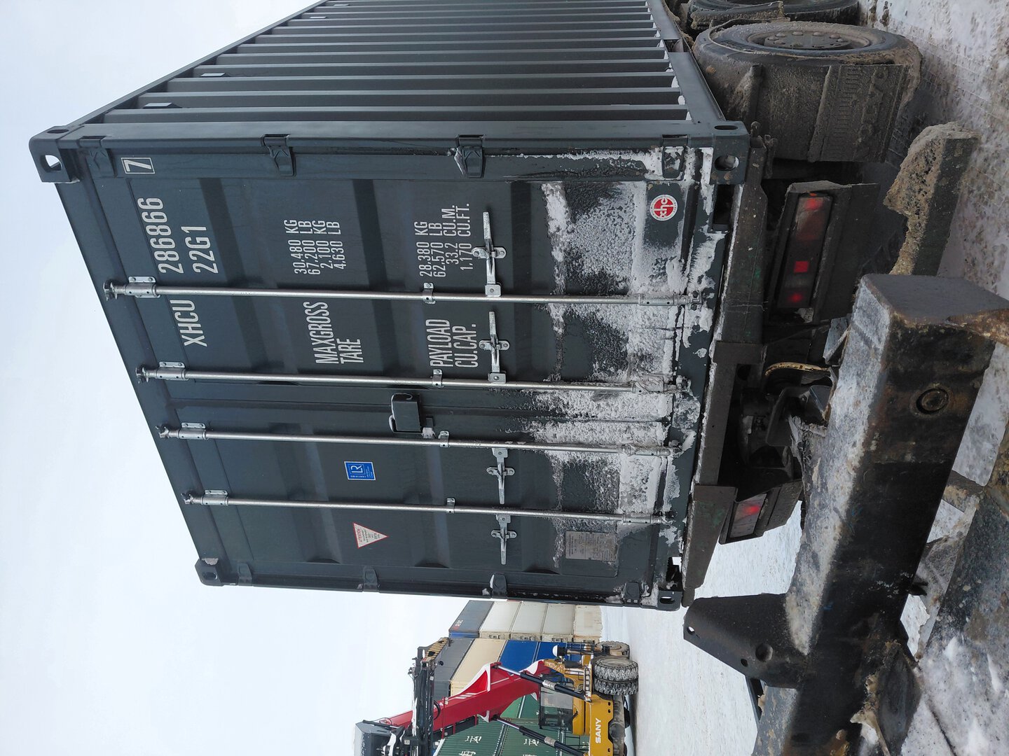 Морской контейнер XHCU2868667