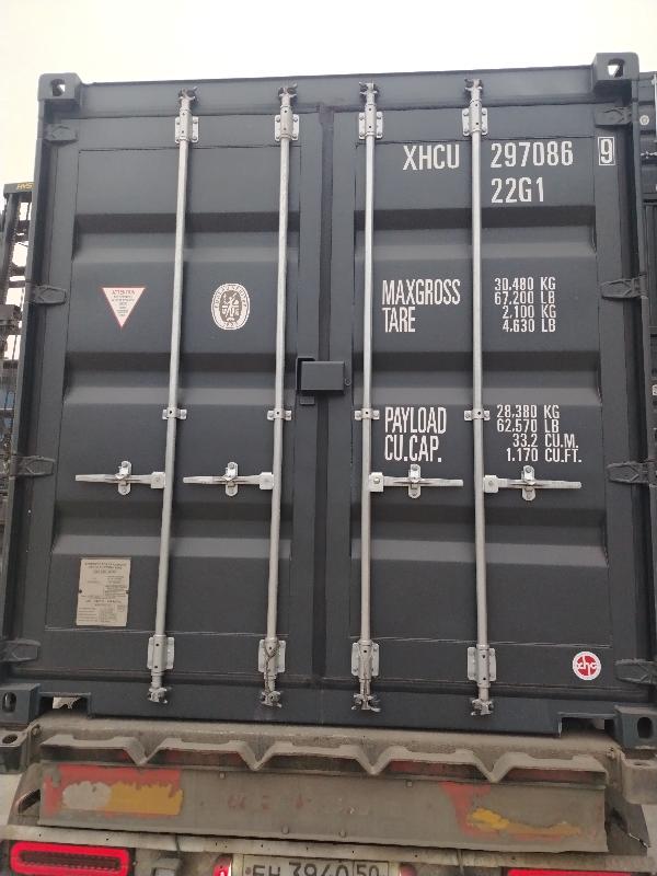 Морской контейнер XHCU2970869