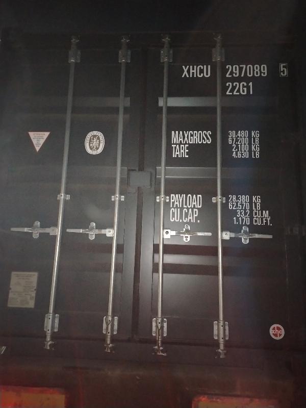 Морской контейнер XHCU2970895