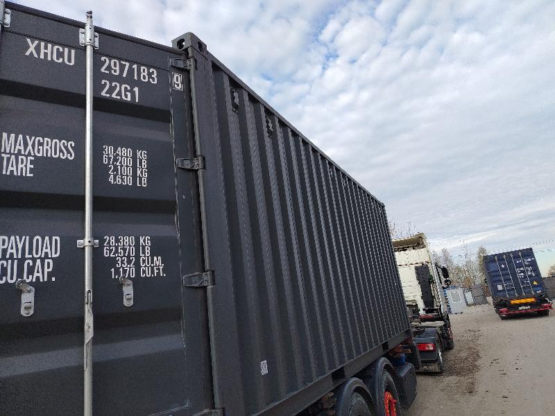 Морской контейнер XHCU2971839