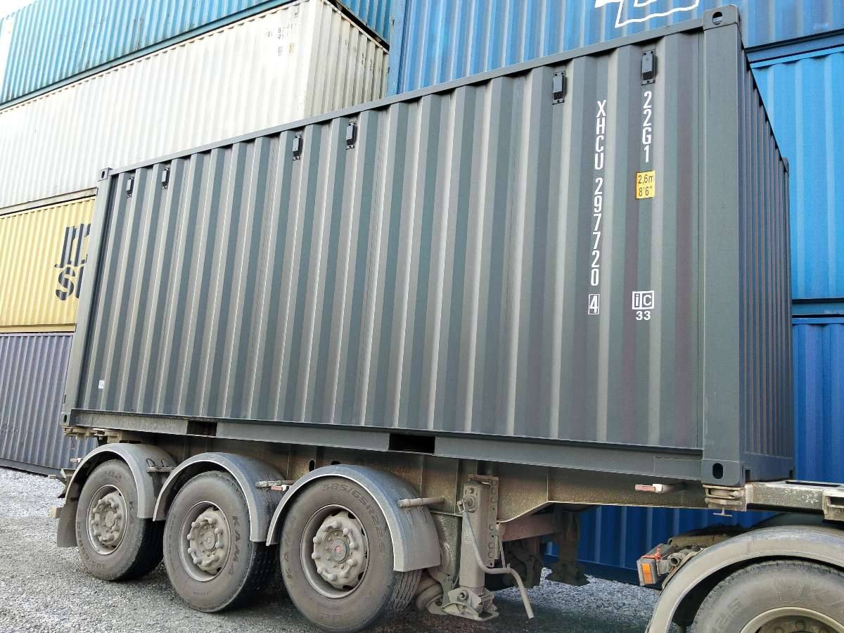 Морской контейнер XHCU2977204