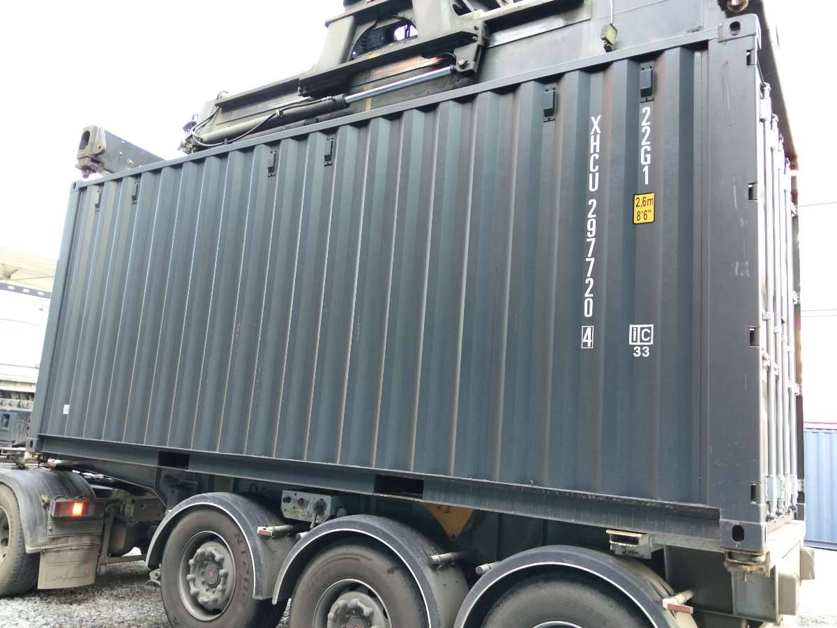 Морской контейнер XHCU2977204