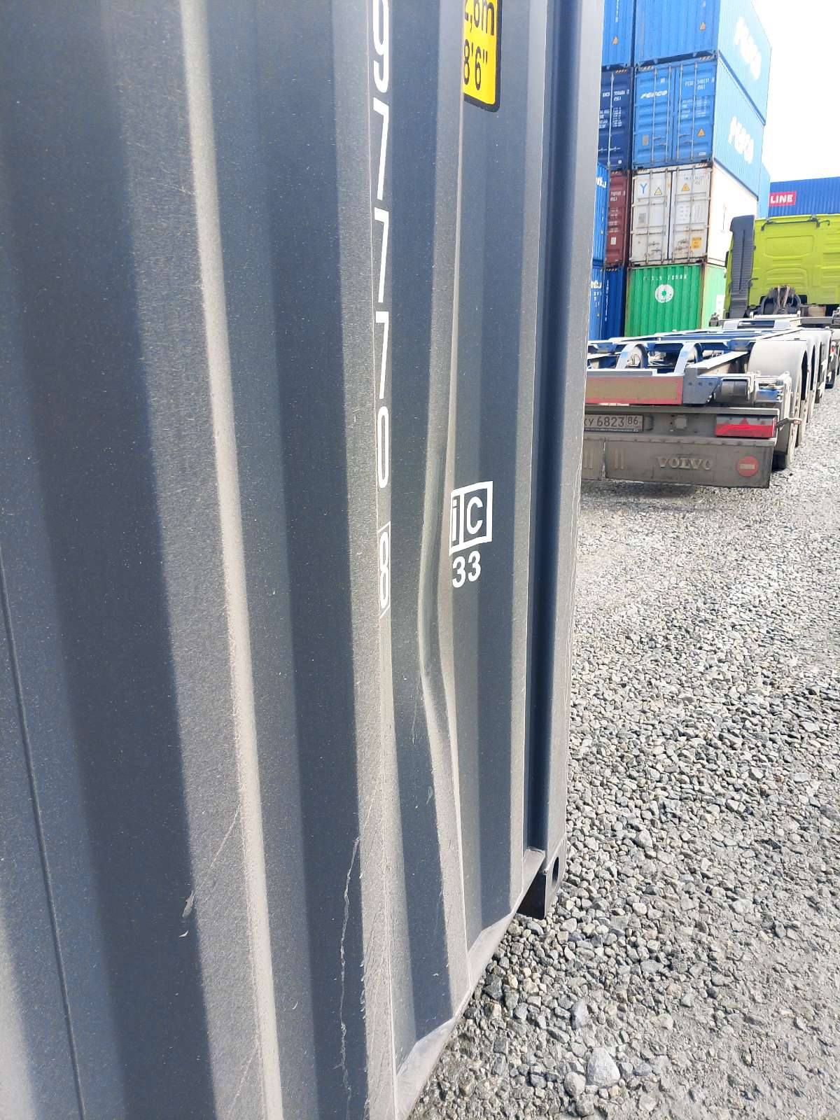 Морской контейнер XHCU2977708