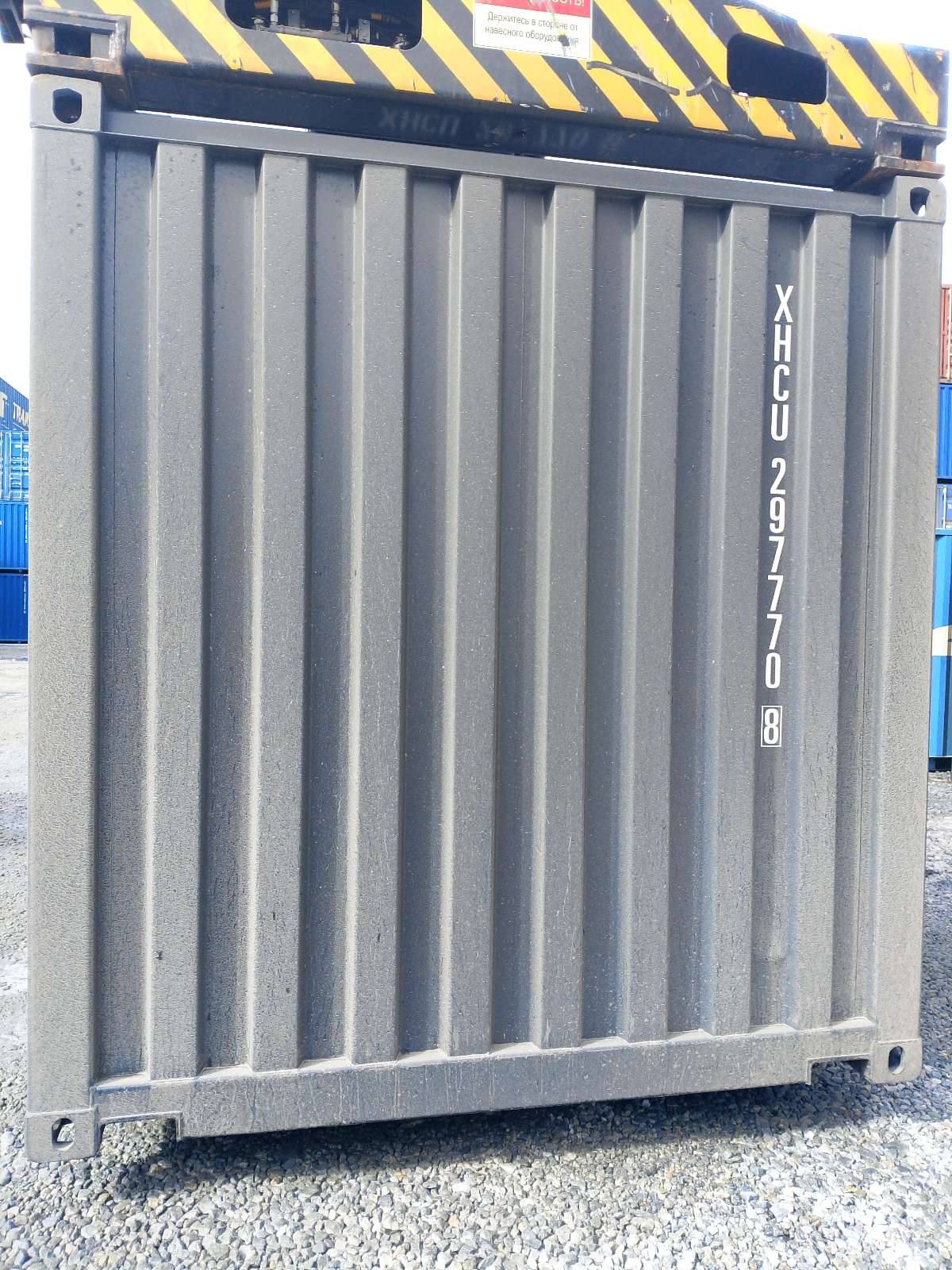 Морской контейнер XHCU2977708